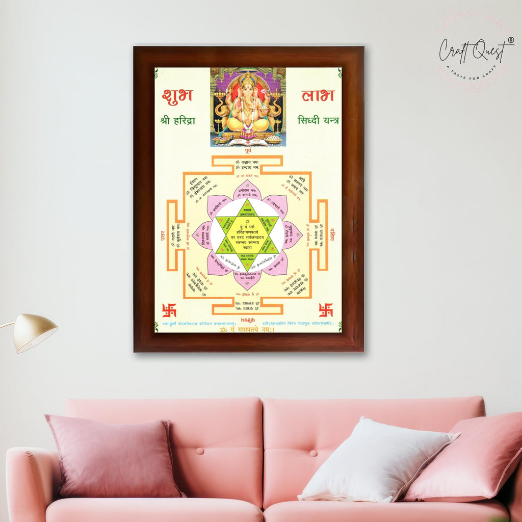 CRAFT QUEST Lord Ganpati Ganesh ji Modern Wall Painting With Frame For Home pooja, and Office Decor,