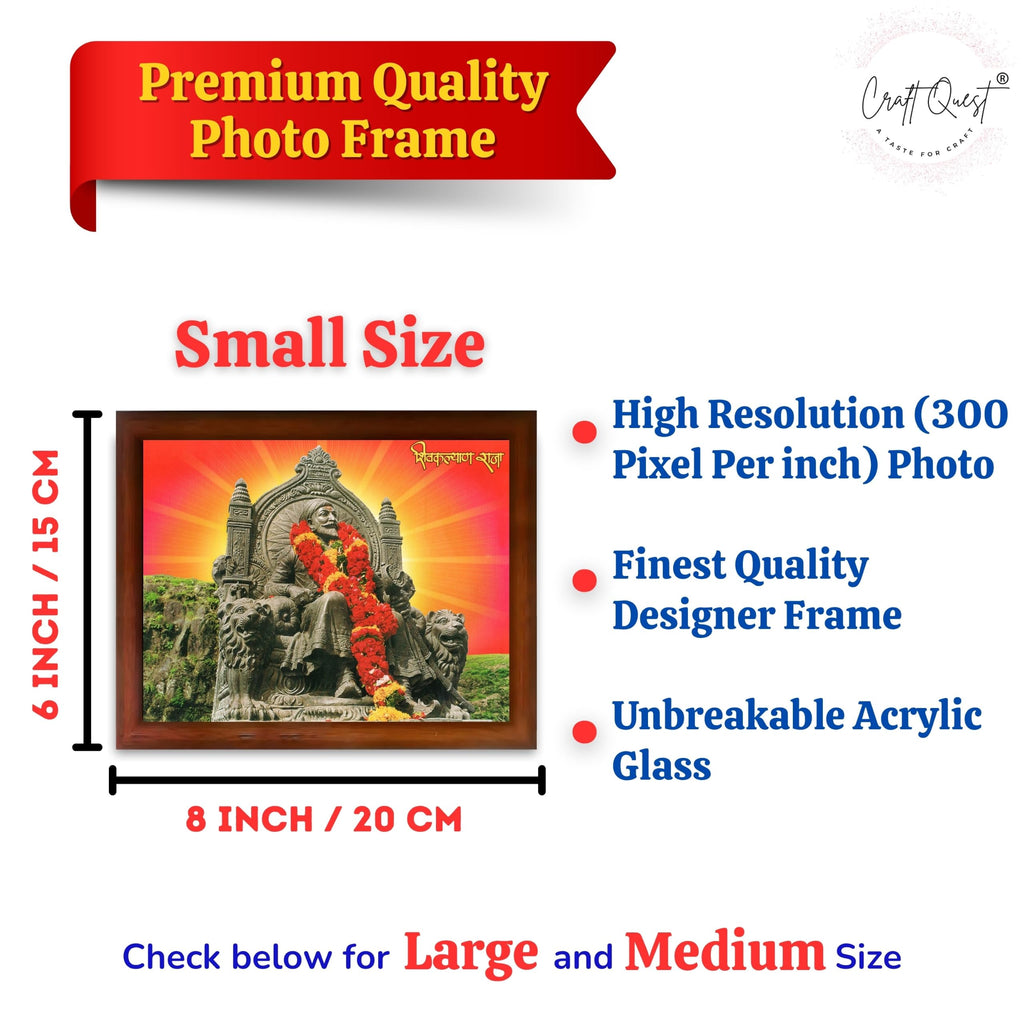 CRAFT QUEST Chhatrapati Shivaji Maharaj Wall Photo Frame | Home Decoration Item | Indian Historic Classic Painting Wall Art Best Gifting Option