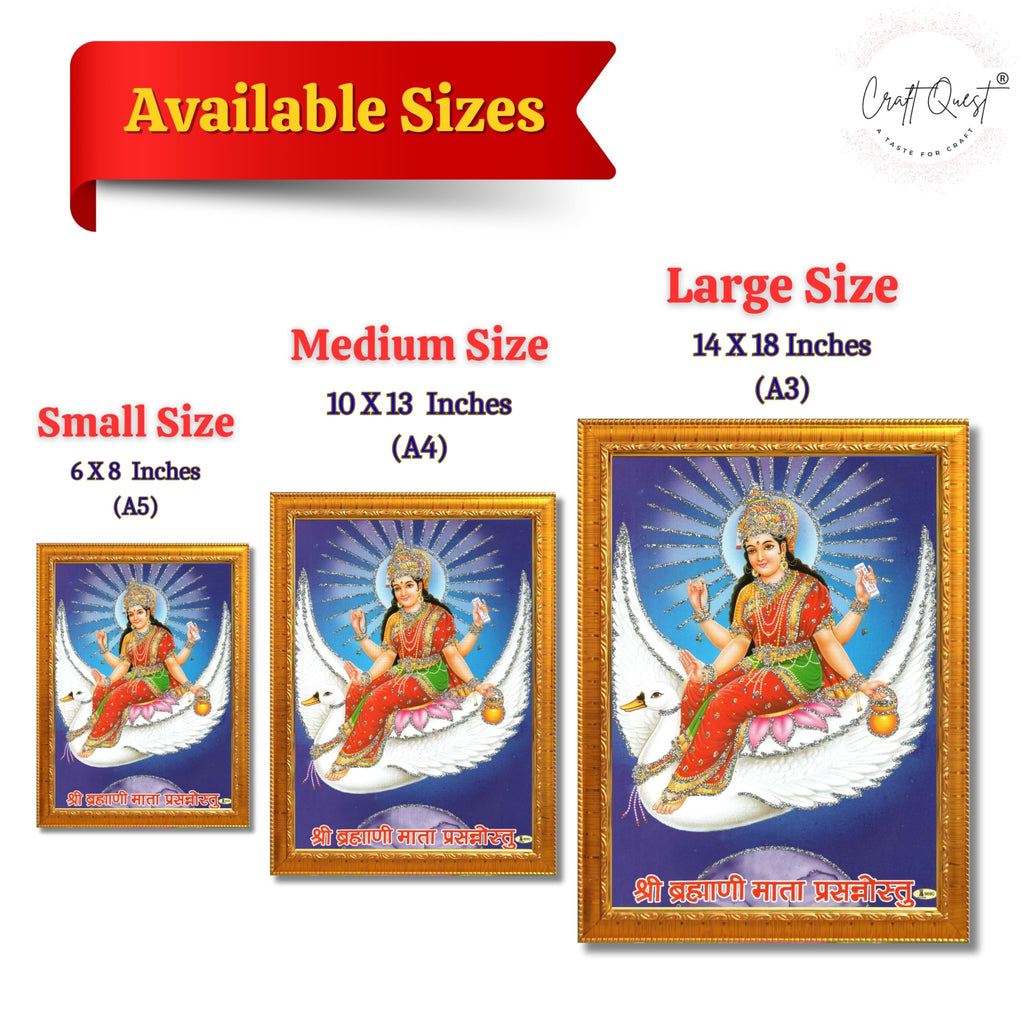 CRAFT QUEST Brahmani Maa Mata Mataji Wall Painting Framed Home Decor wooden framed