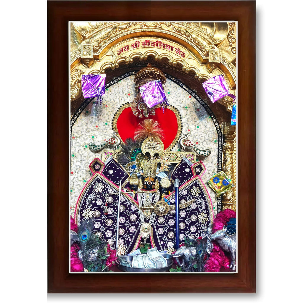 CRAFT QUEST Shree Sanwaliya Seth Shringaar Darshan Religious Photo Frame