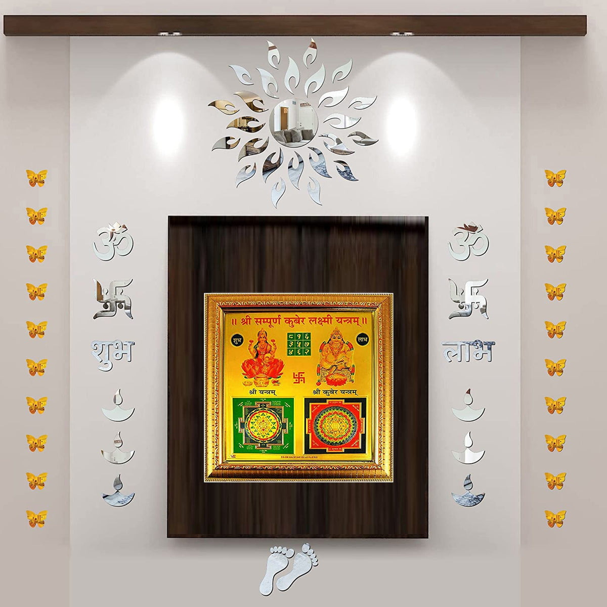 eshoppee Diwali Yantra Shri Sampoorn Kuber Laxmi Lakshmi Yantra
