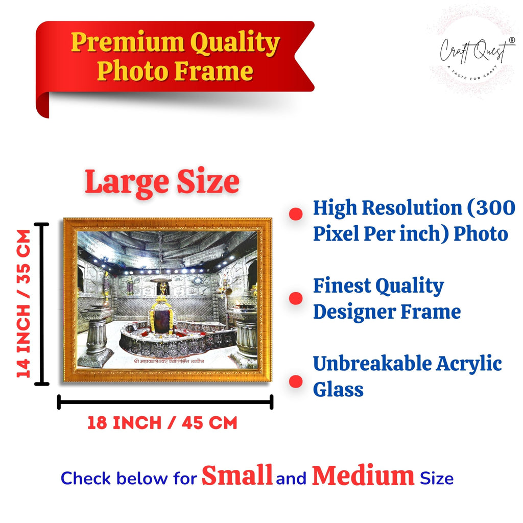 CRAFT QUEST Mahakal Shivling Photo Frame Shiv Mahakaleshwar Bholenath Mahakal Photo Frame, Religious Photo Frame