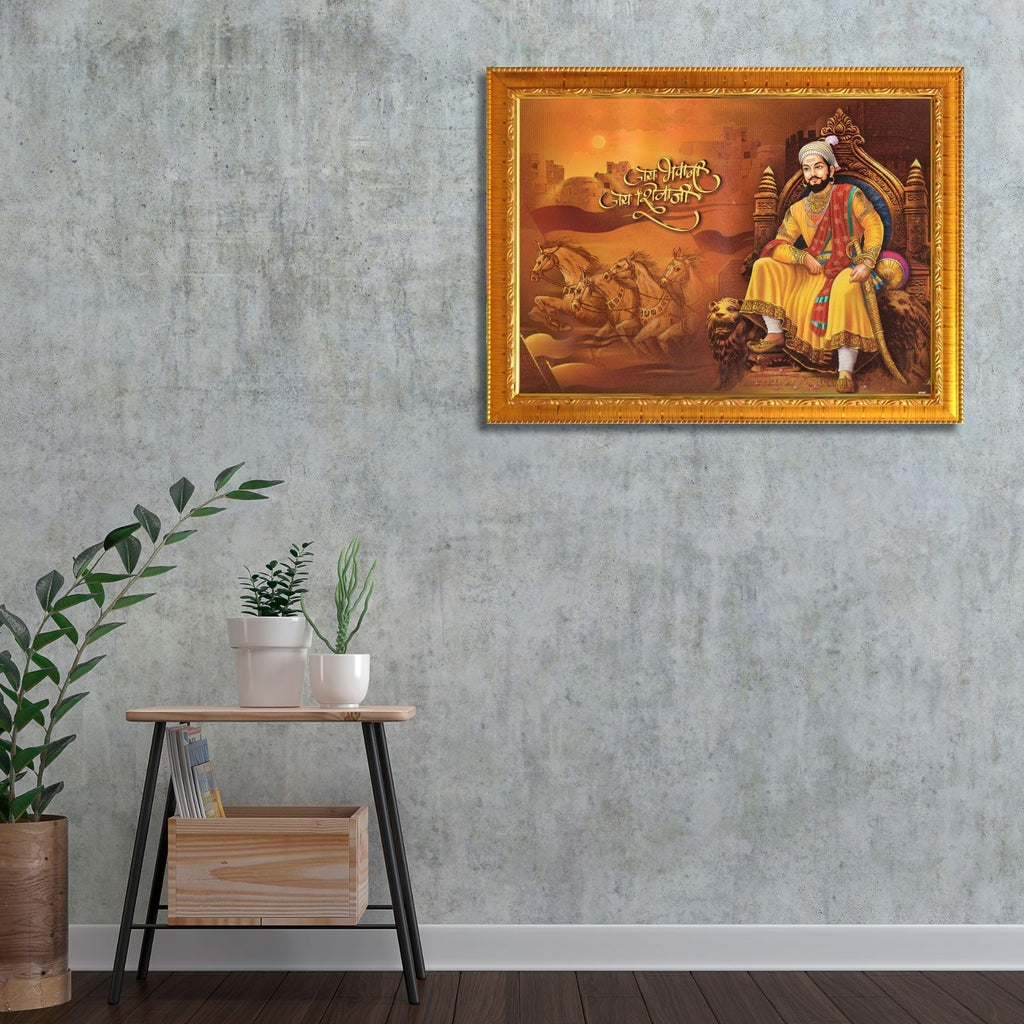 CRAFT QUEST Chhatrapati Shivaji Maharaj photo frame | Home Decorative items with synthetic frame