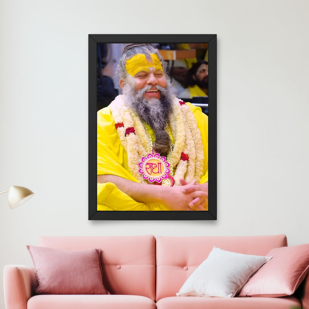 CRAFT QUEST Premanand Ji Maharaj Photo Frame | Divine Spiritual Wall Decor | Premium Quality Frame for Home, Office & Temple | Black Colour