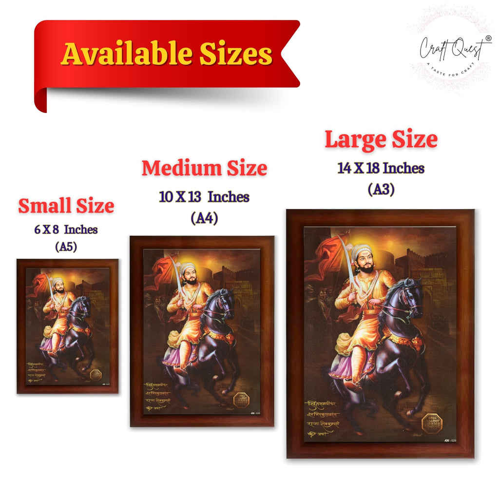 CRAFT QUEST Chattrapati Shivaji Maharaj Wall Painting Photo Frame With Acrylic Sheet | For Living, Pooja Room | Home Decoration Item | Best Gifting Option