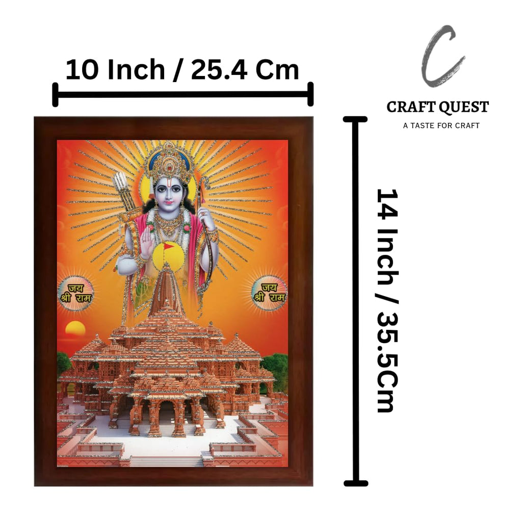 Craft Quest Ayodhya Ram Mandir Photo Frame For Wall Decoration Gift Item Painting/Shree Ram Darbar Photo Frame (Large,14 inch X 10 inch, Brown, Large, Religious)
