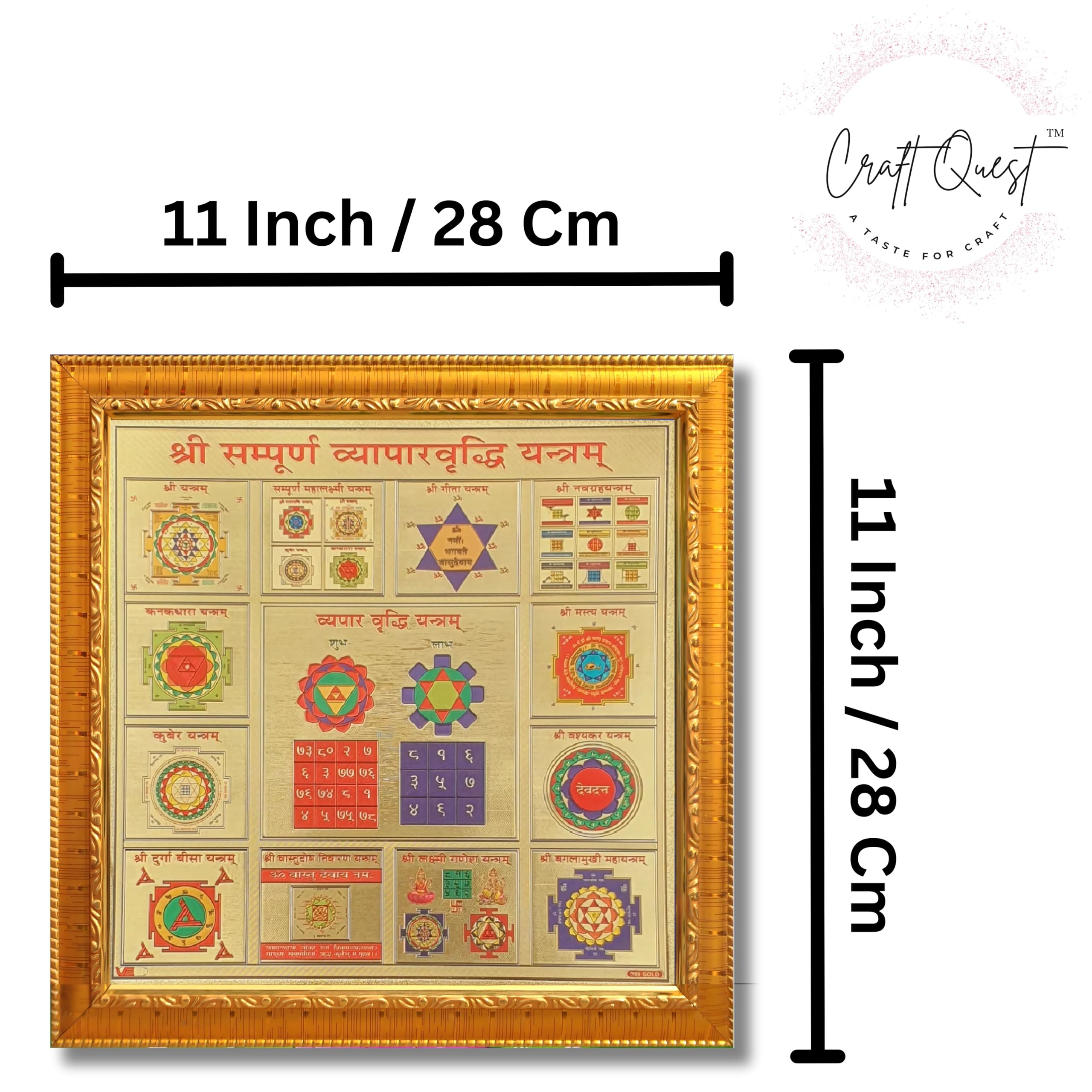CRAFT QUEST Shree sampurna Vyapar Vridhi Yantra with 24k Gold Plating for Business and Profit | Shop Vastu Item