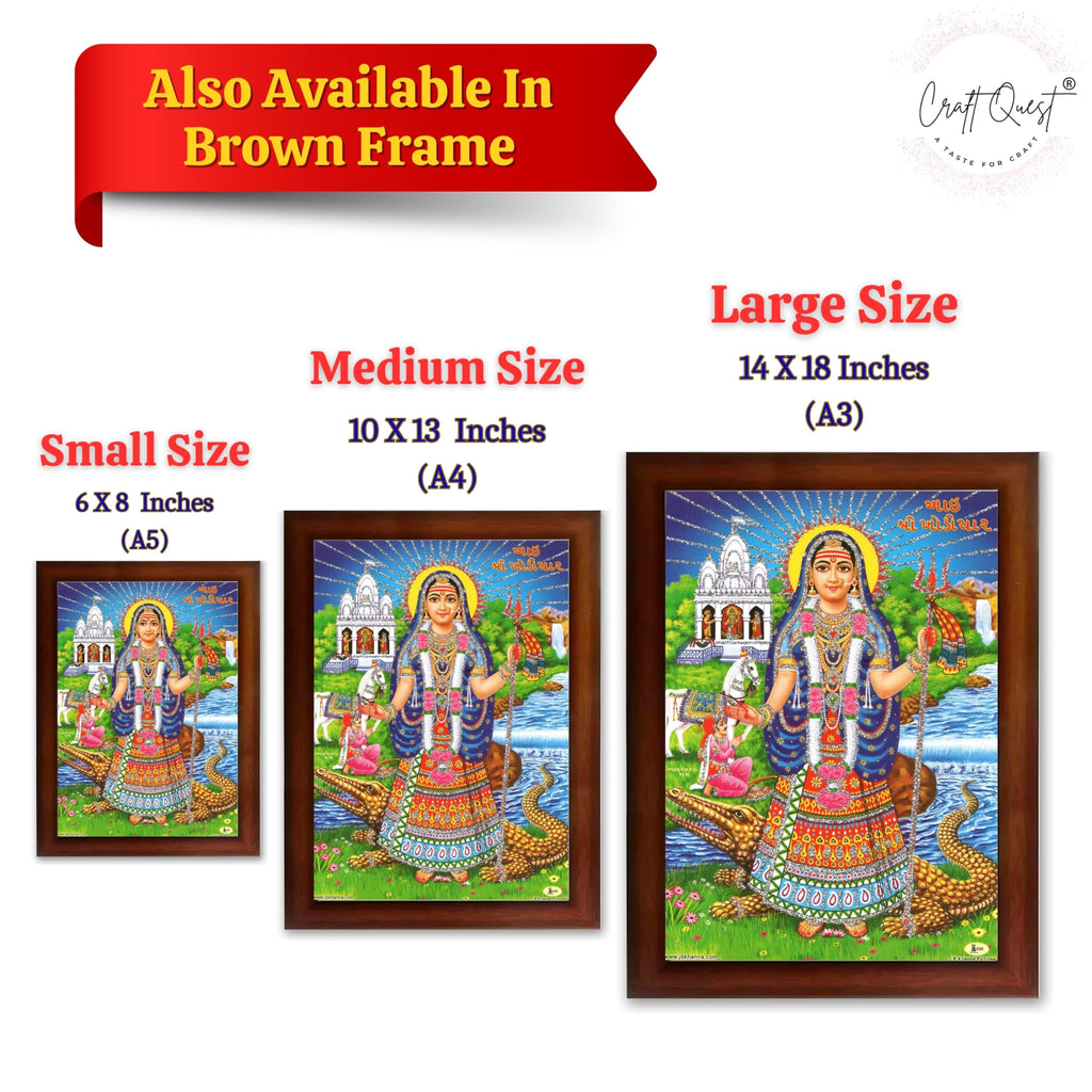 CRAFT QUEST Khodiyar Maa Mata Wall Painting Framed Home Décor wooden framed