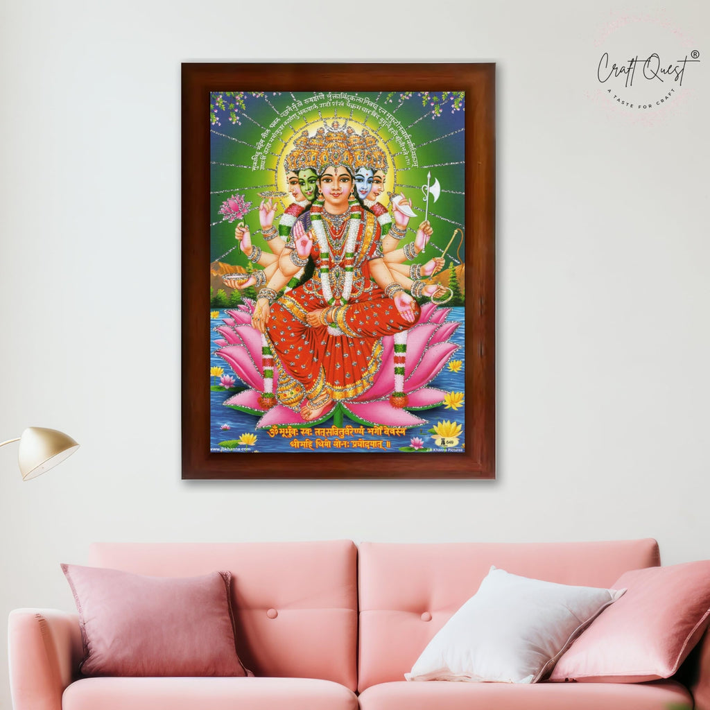 CRAFT QUEST Gayatri Mata Gayatridevi Wall Painting Framed Home and Pooja Decor Items