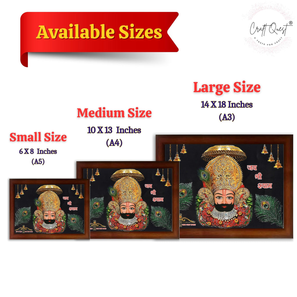 CRAFT QUEST Khatu Shyam Ji | Shyam Baba | Hare Ka Sahara Khatu Shyam Hamara Photo Frame Wall Painting For Home Decoration And Gifting