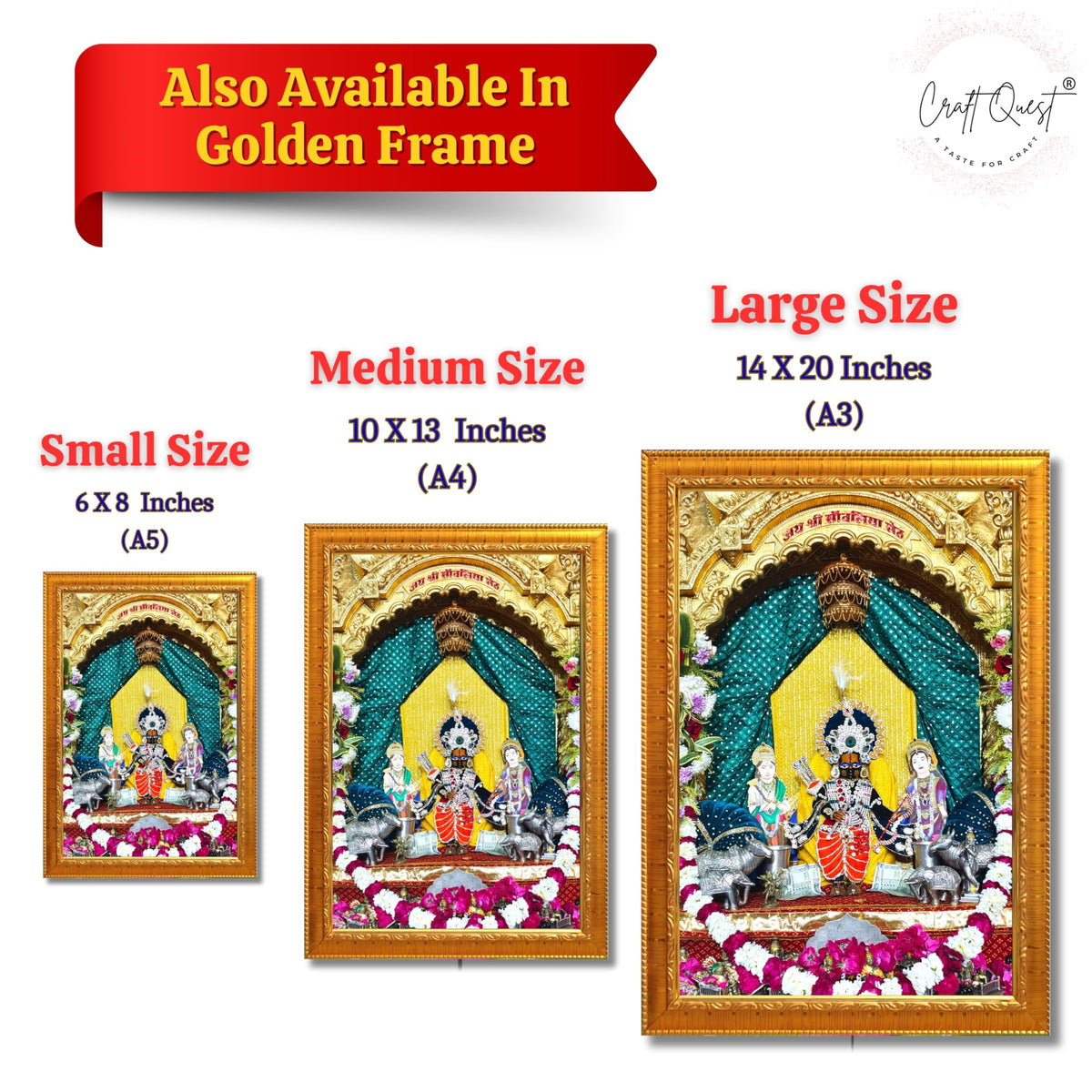 CRAFT QUEST ShrI Sanwaliya Seth Shringaar Darshan Religious Photo Frame