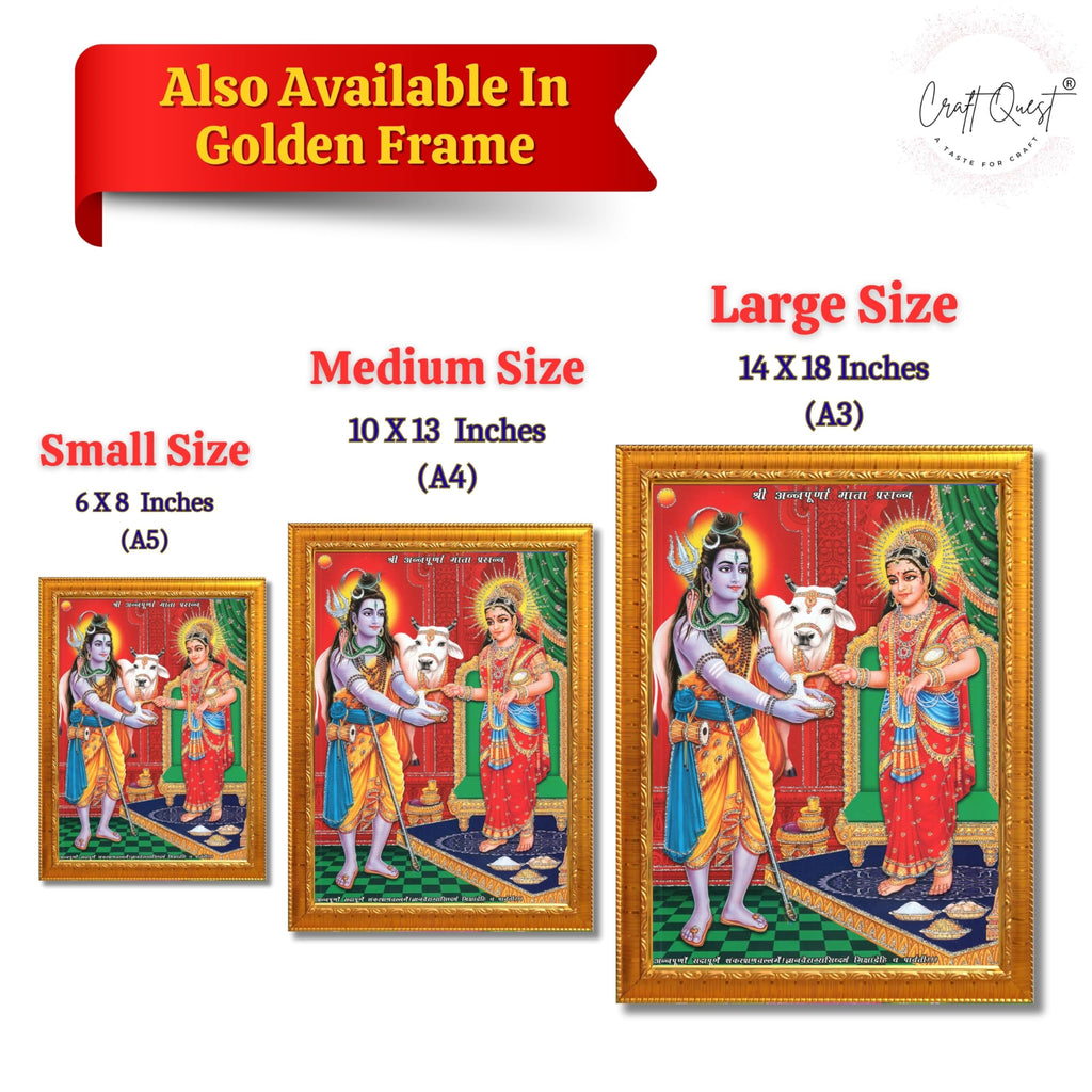 CRAFT QUEST Shiva & Maa Annapurna devi sitting on throne photo frame with Acrylic Glass for Kitchen