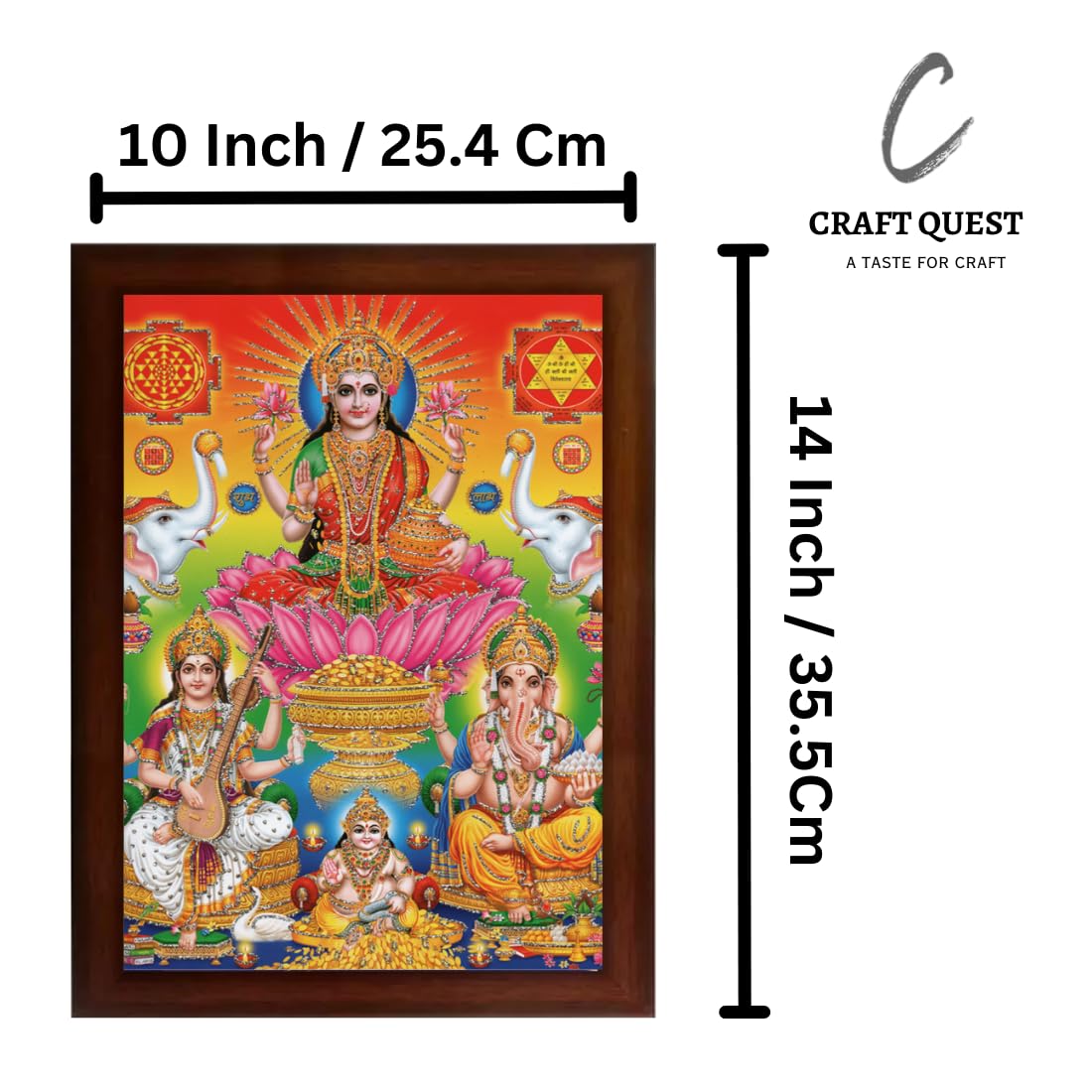 Craft Quest Goddess Lakshmi Devi with ganesh ji and saraswati maa Wall Painting Frame Home Decor (Synthetic, Matte Finish, Brown, Large Size, 14 X 10 Inch)