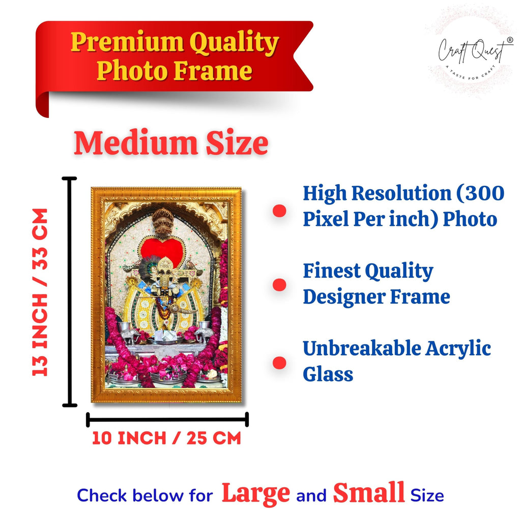 CRAFT QUEST Shree Sanwaliya Seth Shringaar Darshan Religious Photo Frame