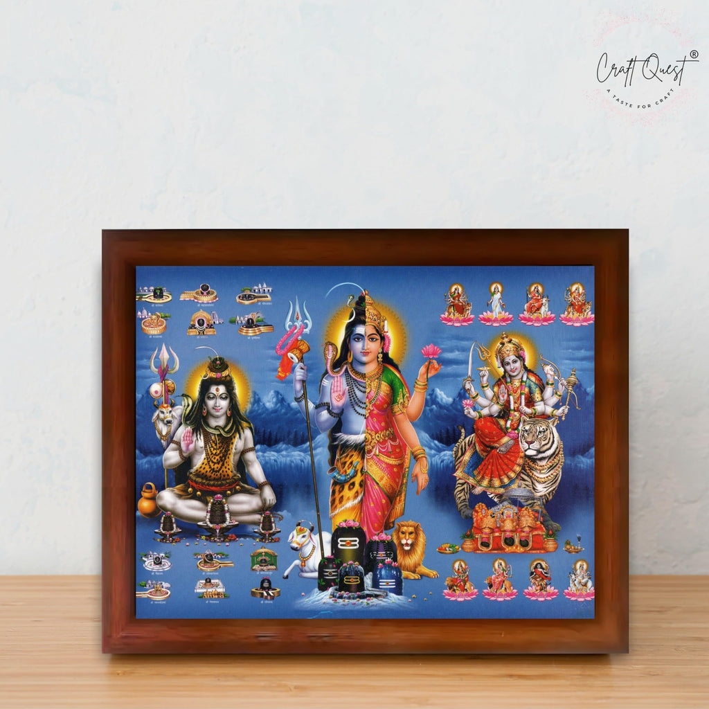 CRAFT QUEST Ardhanarishvara Arthanareeswara Shiv Parvati Photo Frame | Spiritual Framed | Ideal for Home, Office, Temple & Puja Room, Wall Decor