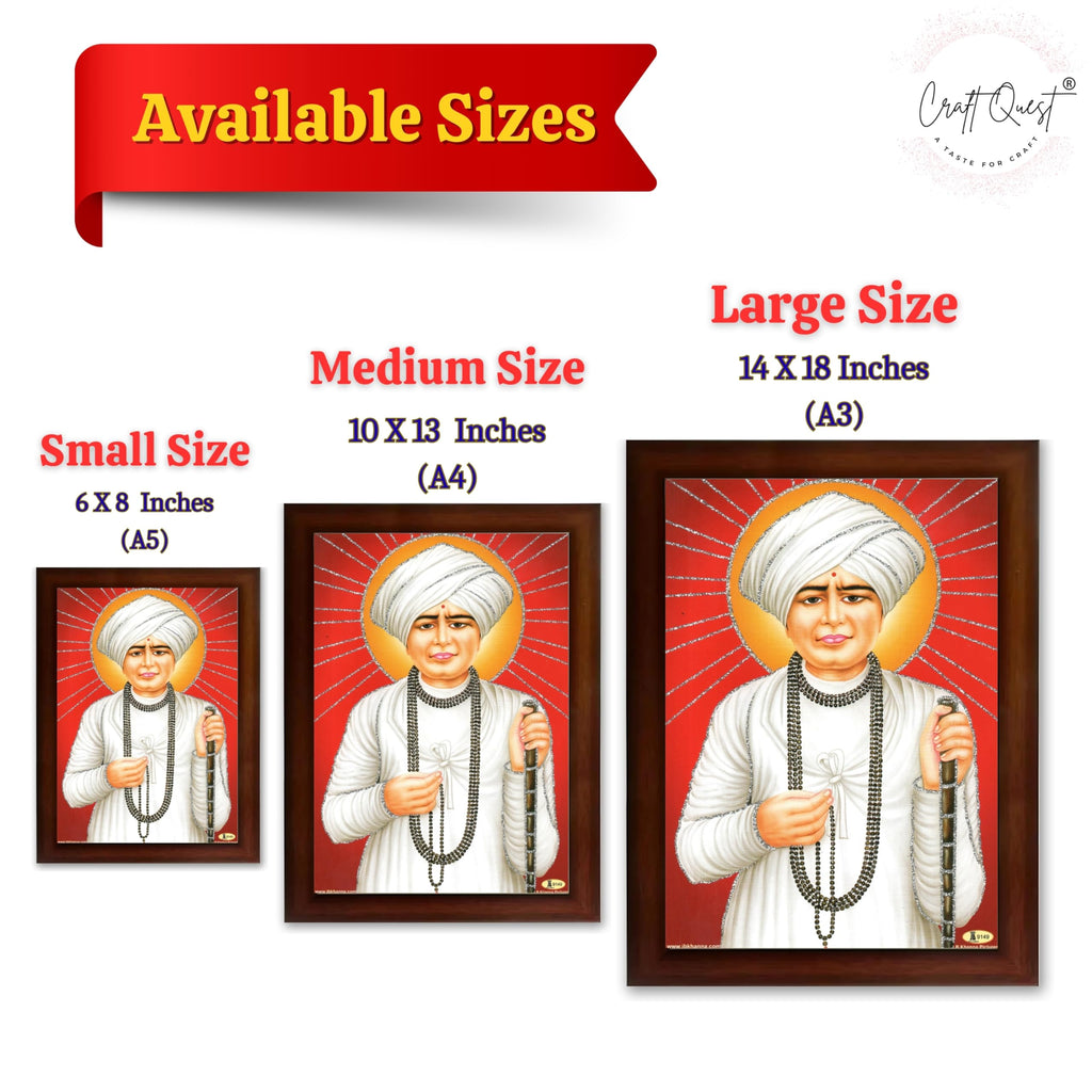 CRAFT QUEST Shri Jalaram Bapa Ji Guru Wall Painting Framed Home Décor wooden framed