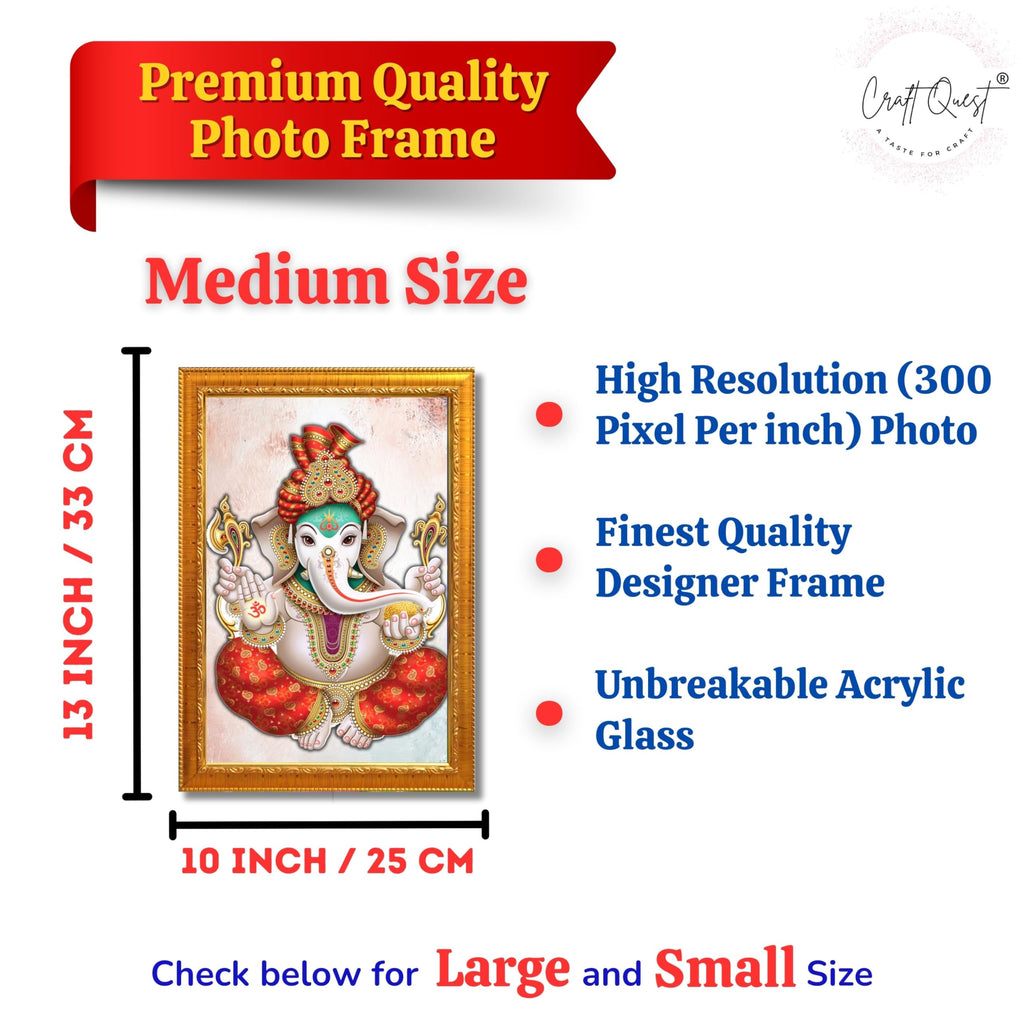 CRAFT QUEST Lord Ganesh ji Wall Hanging Frame for Living Room, Pooja Room Décor Items GA-217