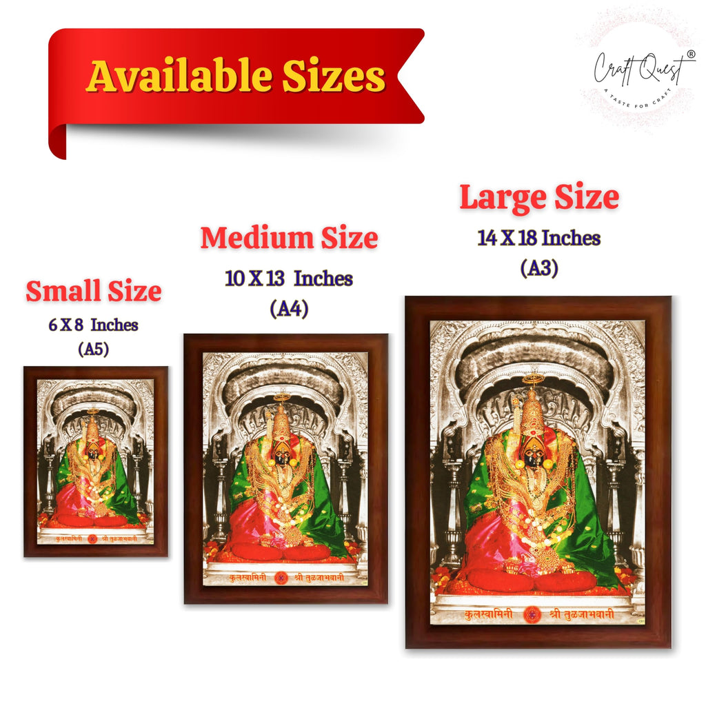 CRAFT QUEST Tulja mata photo with frame, Tuljabhawani photo, Tuljapur, Religious Framed Painting with Acrylic glass