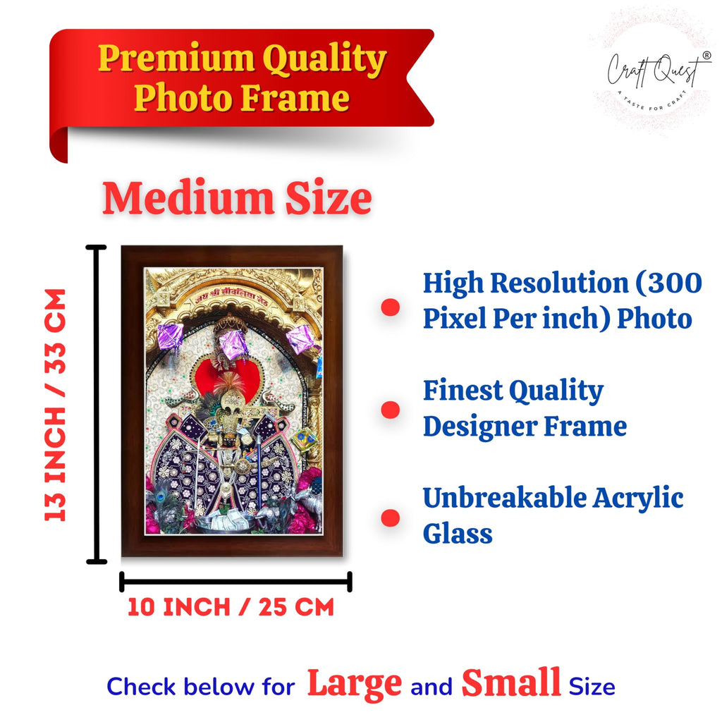 CRAFT QUEST Shree Sanwaliya Seth Shringaar Darshan Religious Photo Frame