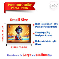 CRAFT QUEST Baby Krishna Photo Frame | Shri Bal Gopal Painting | Krishna Photo Frames for Walls, Home, Living Room and Home Décor