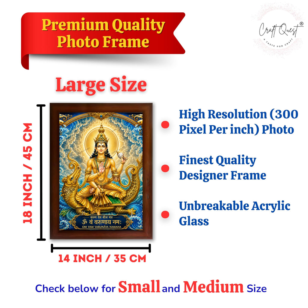 CRAFT QUEST Varun Dev photo frame for wall vastu | Jhulelal Ji Acrylic Photo Frame for Wall Decoration | Vastu Positive Energy Wall Art for Home, Office & Temple