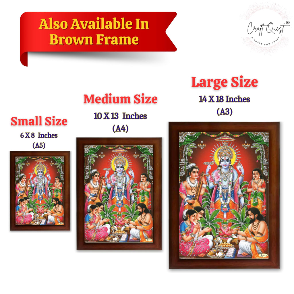 CRAFT QUEST Lord Satyanarayana Swamy Bhagwan Satyanarayan Photo Frame | Religious Photo Frame | Ideal for Home, Office, Temple & Puja Room, Wall Decor