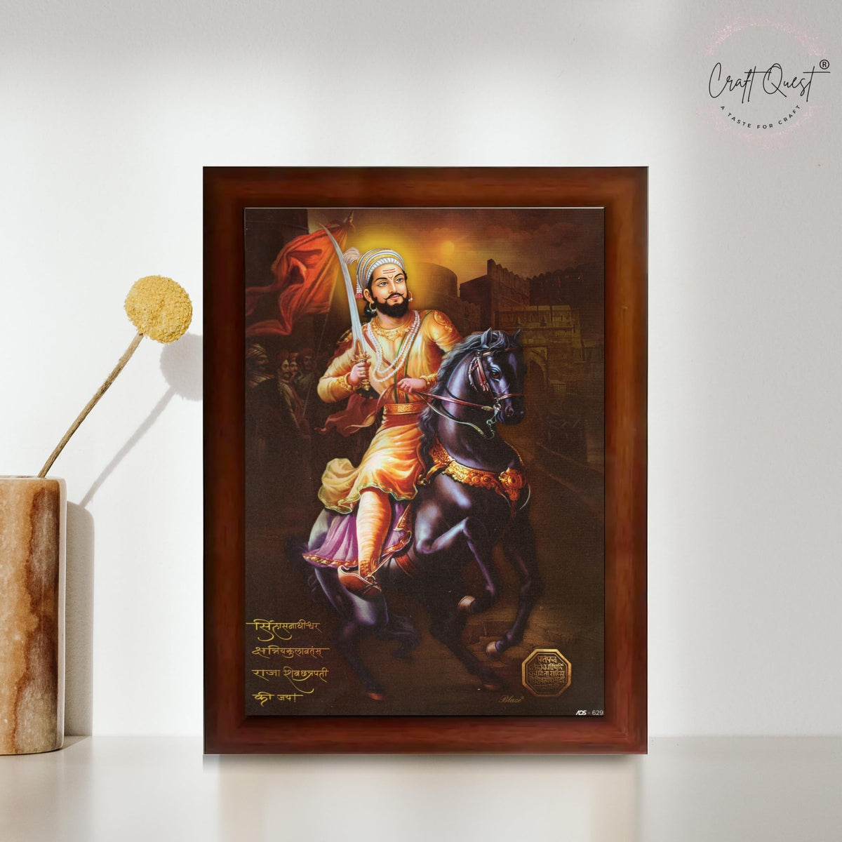 CRAFT QUEST Chattrapati Shivaji Maharaj Wall Painting Photo Frame With Acrylic Sheet | For Living, Pooja Room | Home Decoration Item | Best Gifting Option