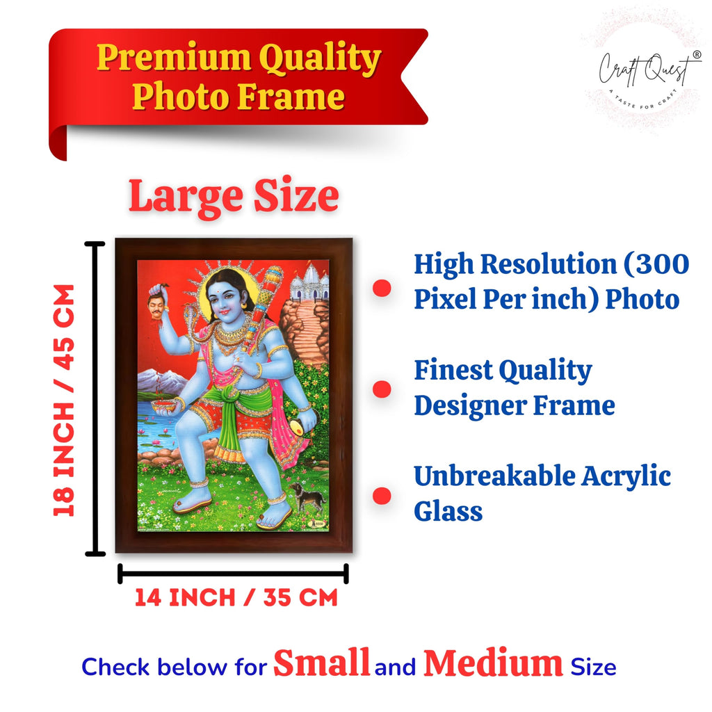 CRAFT QUEST Kaal Bhairav/Lord Bhairava/Bhairon Baba/Bhairavnath/Batuk Bhairav photo frame Religious Brown Photo Frame & Acrylic Sheet Glass