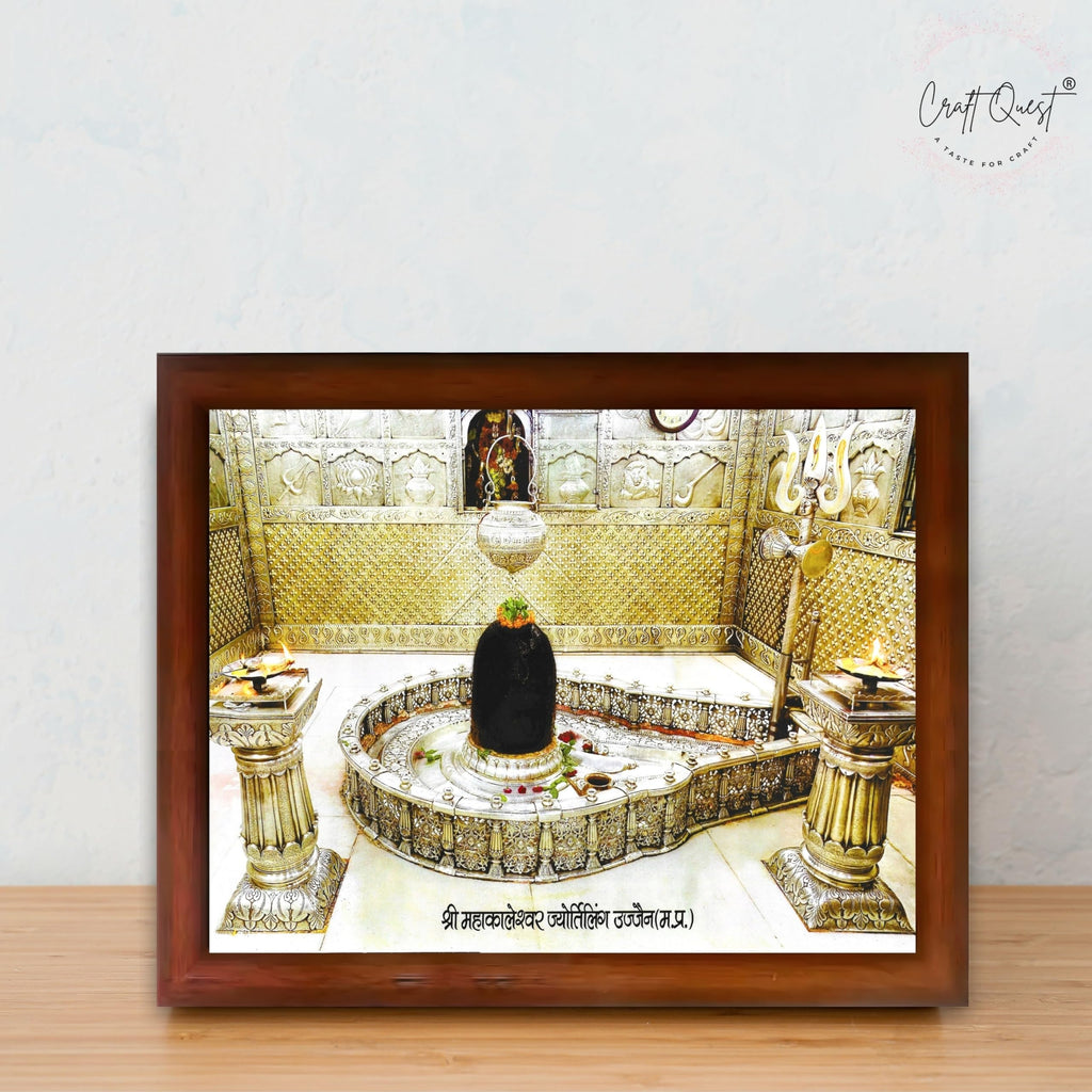 CRAFT QUEST Mahakaleshwar Shivling Photo Frame Mahadev Shiva Bholenath Mahakal Photo Frame, Religious Photo Frame