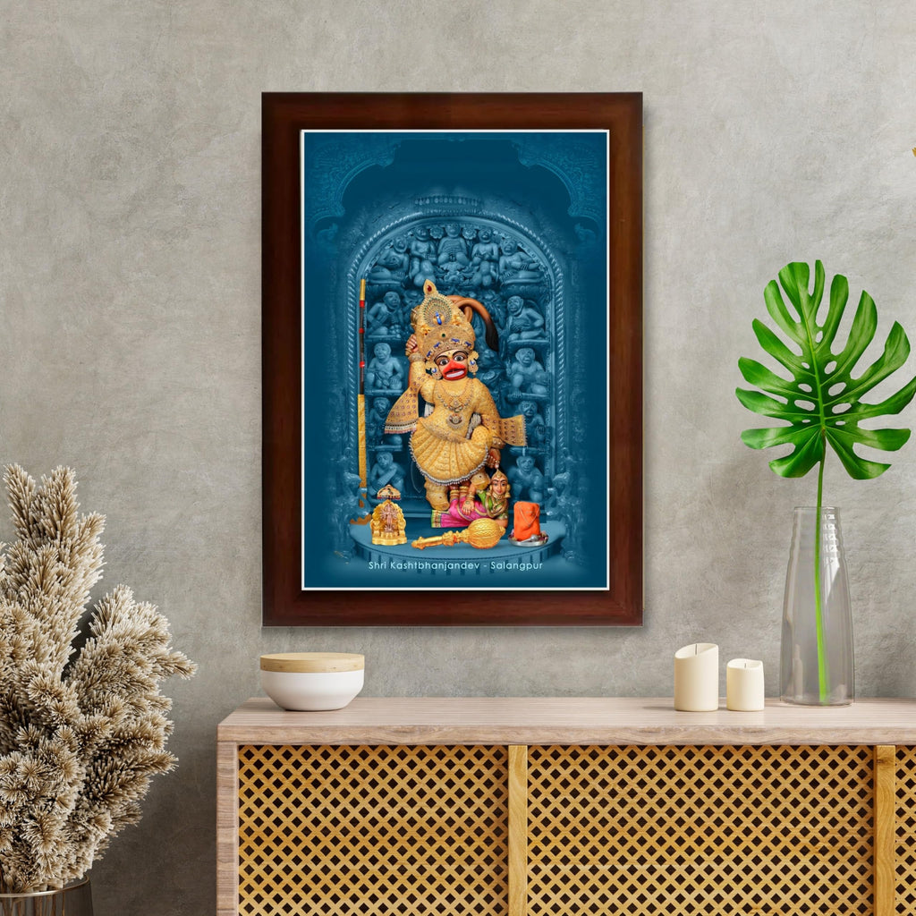 CRAFT QUEST Shree Kashtabhanjan Dev Hanumanji Salangpur Photo Frame Synthetic, Wall hangings