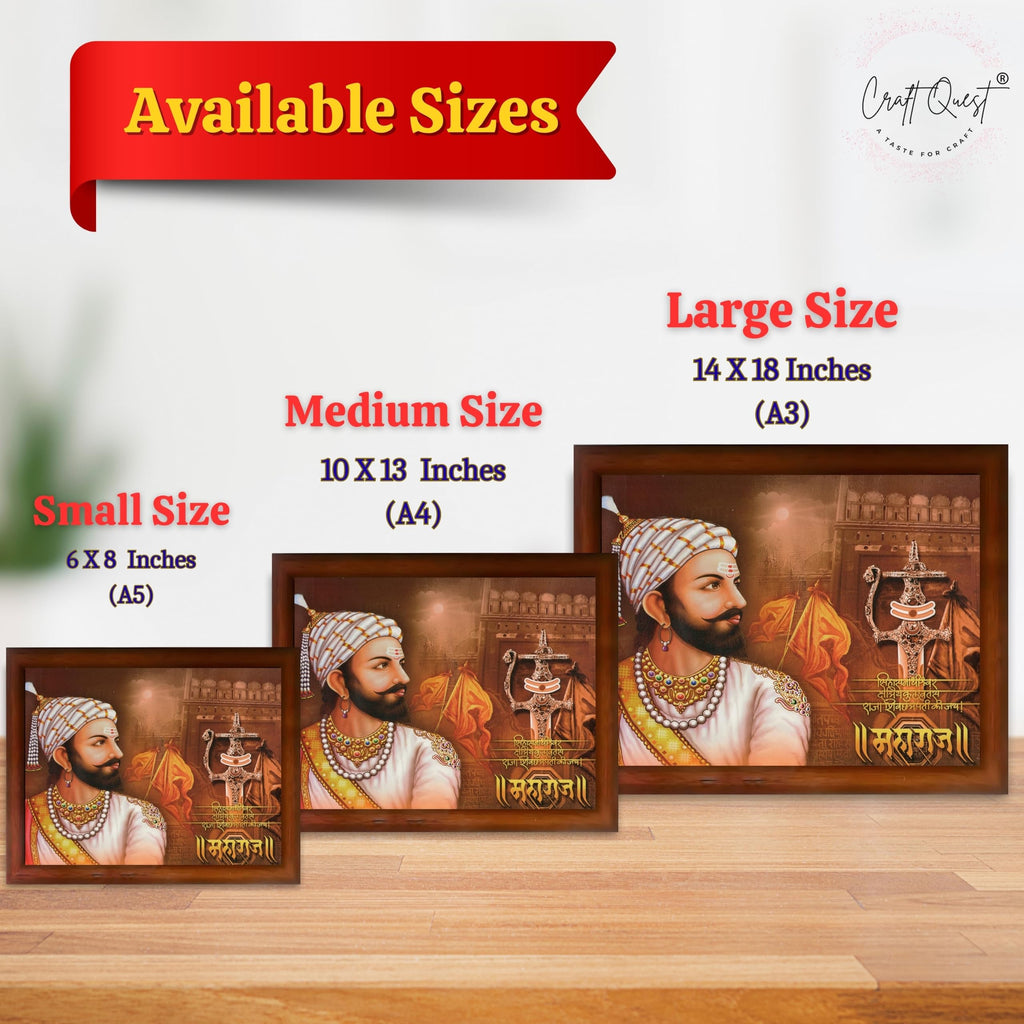 CRAFT QUEST Maharaja Chattrapati Shivaji Maharaj Wall Photo Frame | Lightweight | Home Decoration Item | Best Gifting Option