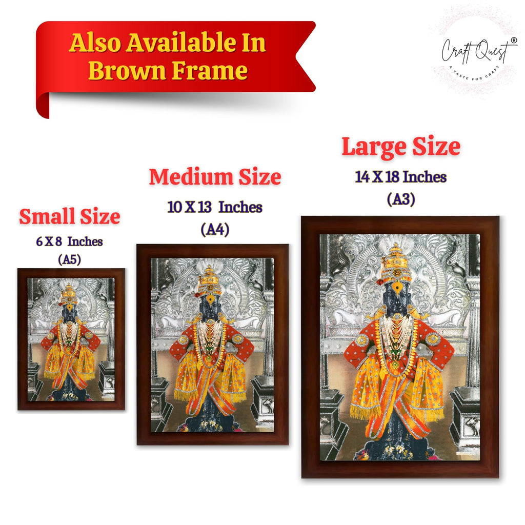 CRAFT QUEST Shri Vitthal Rukmini Religious Photo Frame with Acrylic Sheet Wall Hanging/Gift/Temple/puja Room/Home Decor Frame