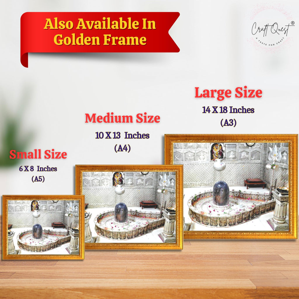 CRAFT QUEST Mahakal Shivling Photo Frame Shiv Mahadev Shiva Bholenath Mahakal Photo Frame, Religious Photo Frame