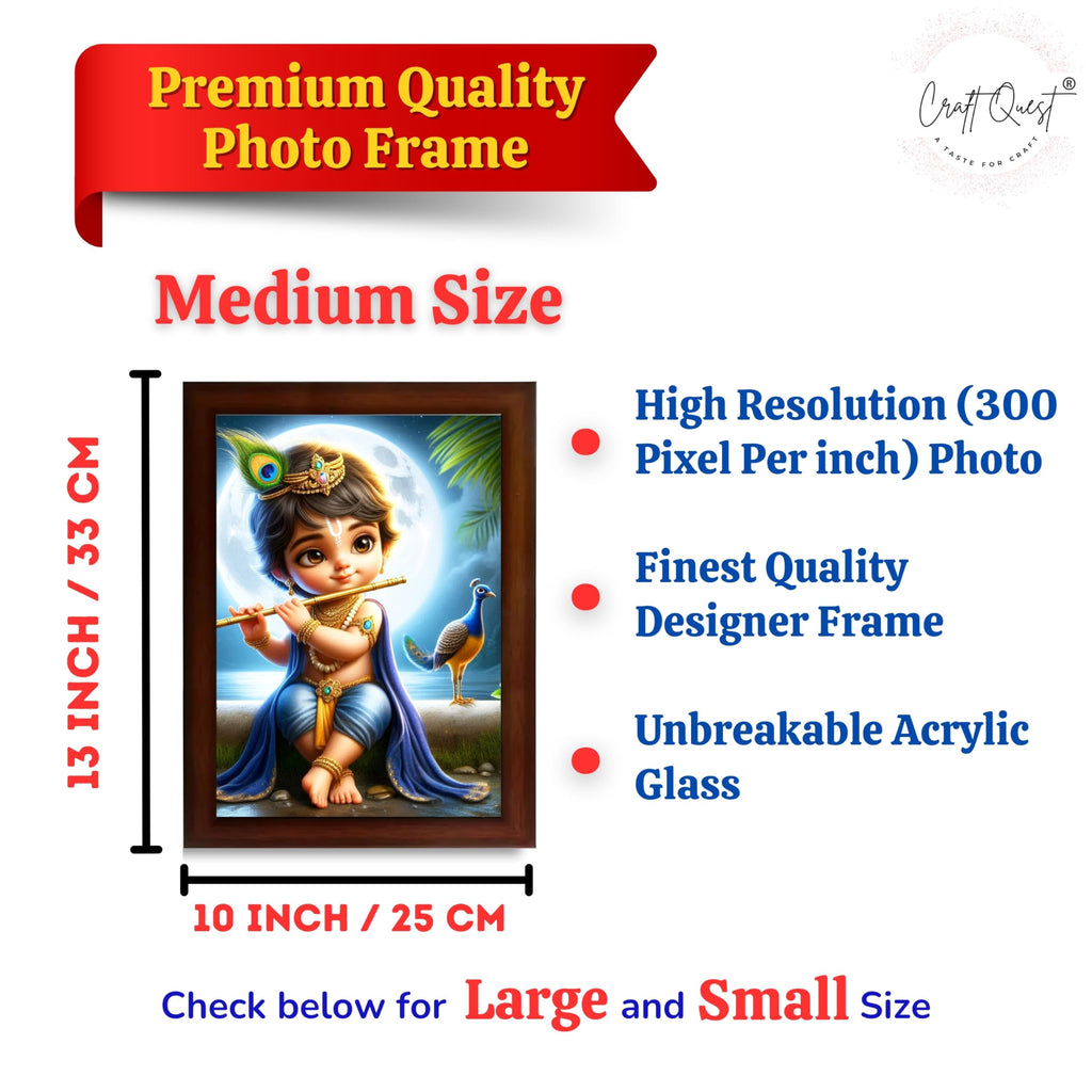 CRAFT QUEST Bal Gopal Painting | Mohan Murari Kanha Ji Poster | Walls Home Bedroom Living Room Decoration Gift.