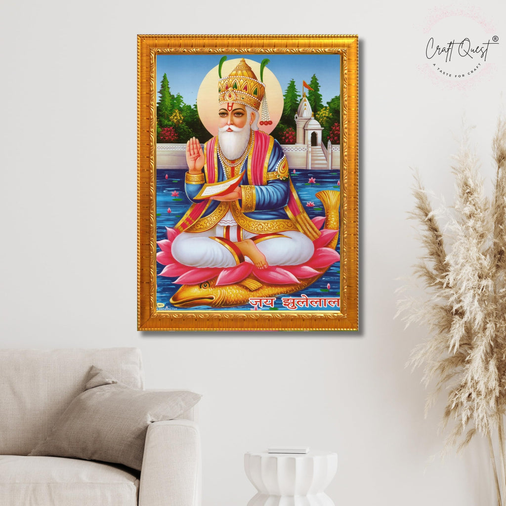 CRAFT QUEST Sindhi Lord Jhulelal/lal Sai Vishnu Avtar/Sindhi God Religious Golden Photo Frame For Mandir And Wall Decor | Best Gifting Option |