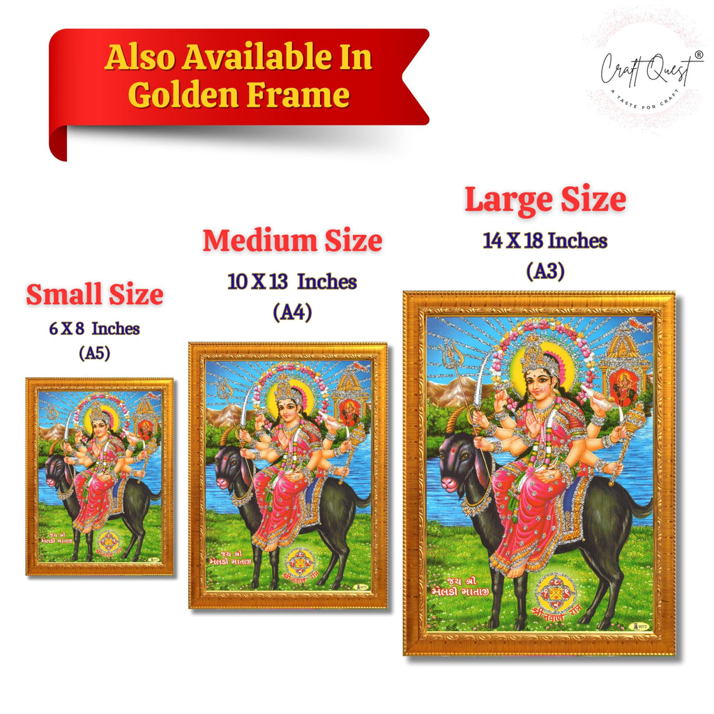 CRAFT QUEST Meldi Maa Meldima Mata Ji Devi Mataji Ma Wall Painting Framed Home Decor