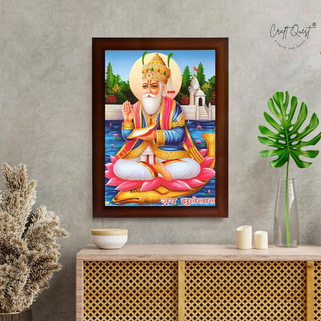 CRAFT QUEST Sindhi Lord Jhulelal/lal Sai Vishnu Avtar/Sindhi God Religious Golden Photo Frame For Mandir And Wall Decor | Best Gifting Option |