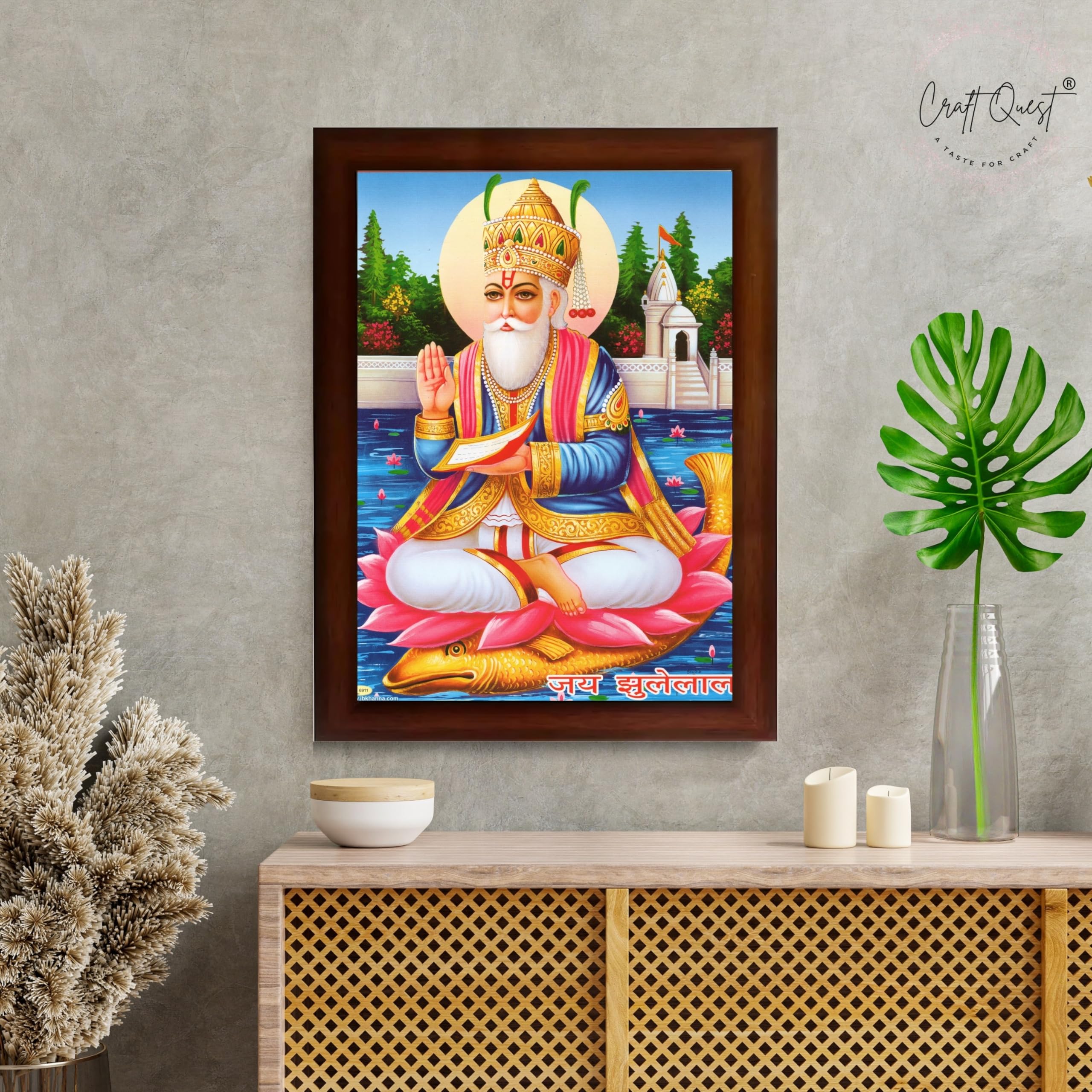 CRAFT QUEST Sindhi Lord Jhulelal/lal Sai Vishnu Avtar/Sindhi God Religious Golden Photo Frame For Mandir And Wall Decor | Best Gifting Option |