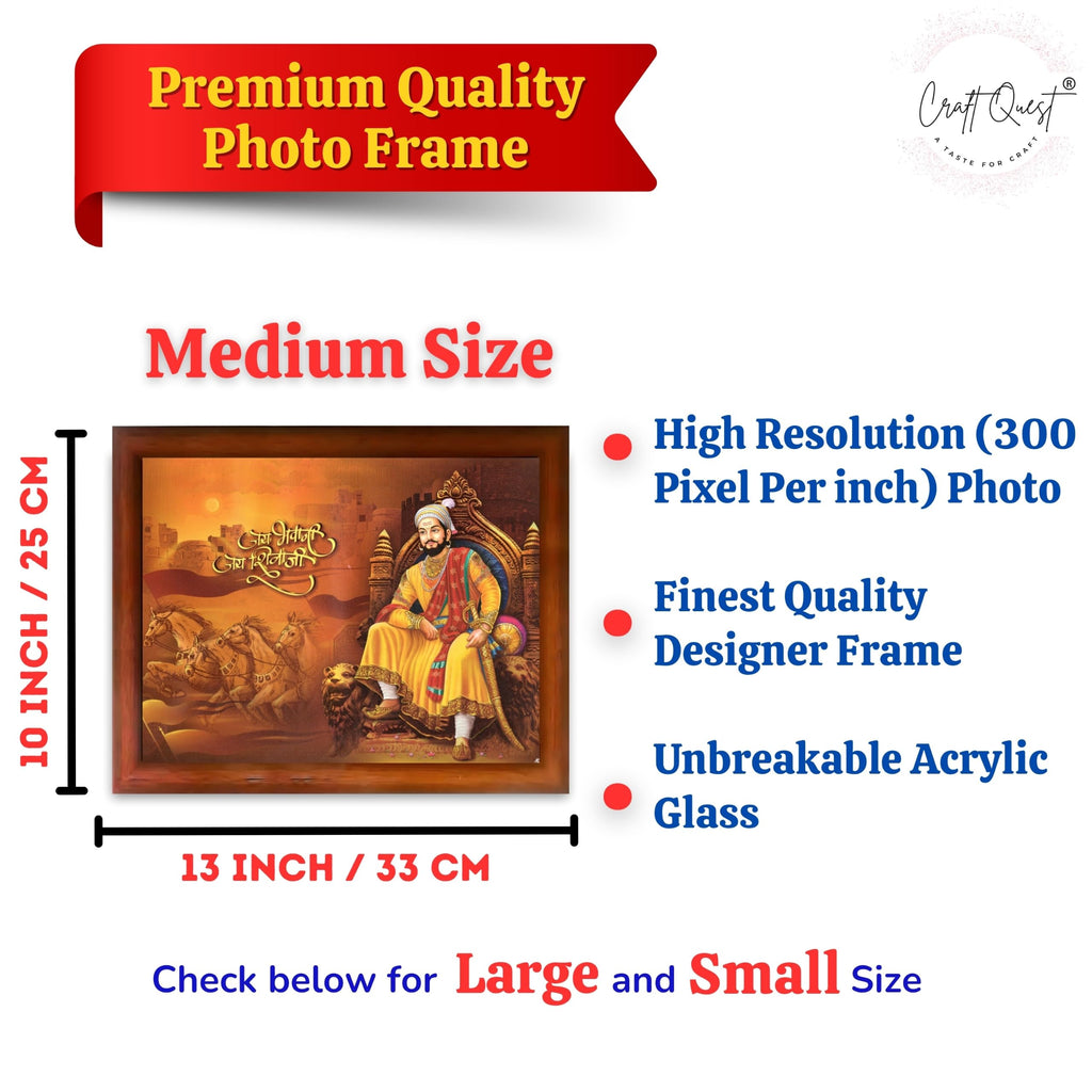 CRAFT QUEST Shri Shivaji Maharaj Wall Photo Frame | Lightweight | Home Decoration Item | Best Gifting Option