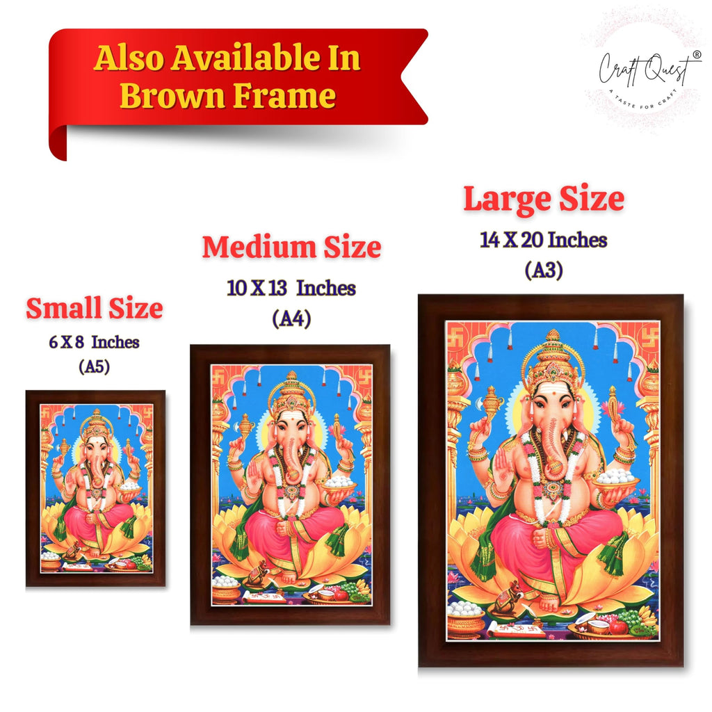 CRAFT QUEST Lord Ganpati Ganesha Wall Hanging Frame for Living Room, Bedroom, Office & Pooja Room Décor GA-212