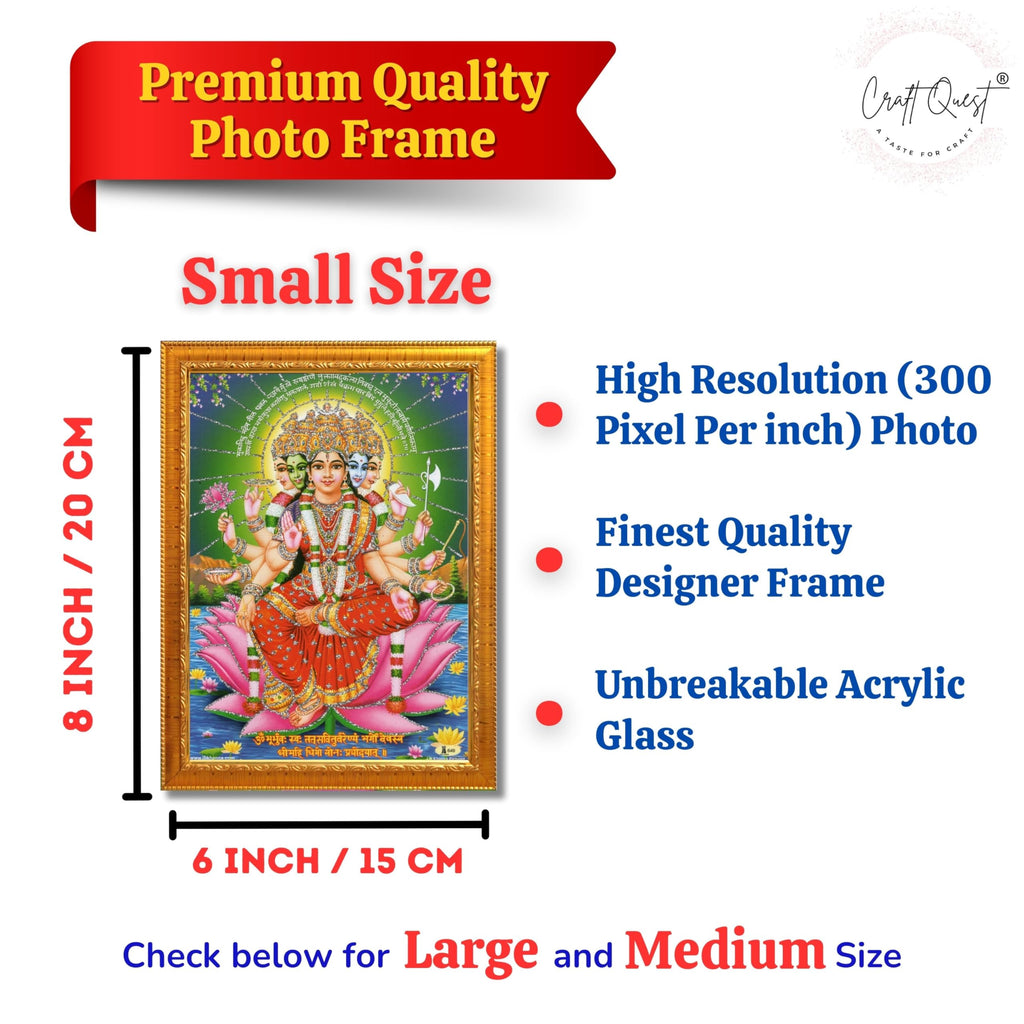 CRAFT QUEST Gayatri Mata Gayatridevi Wall Painting Framed Home and Pooja Decor Items