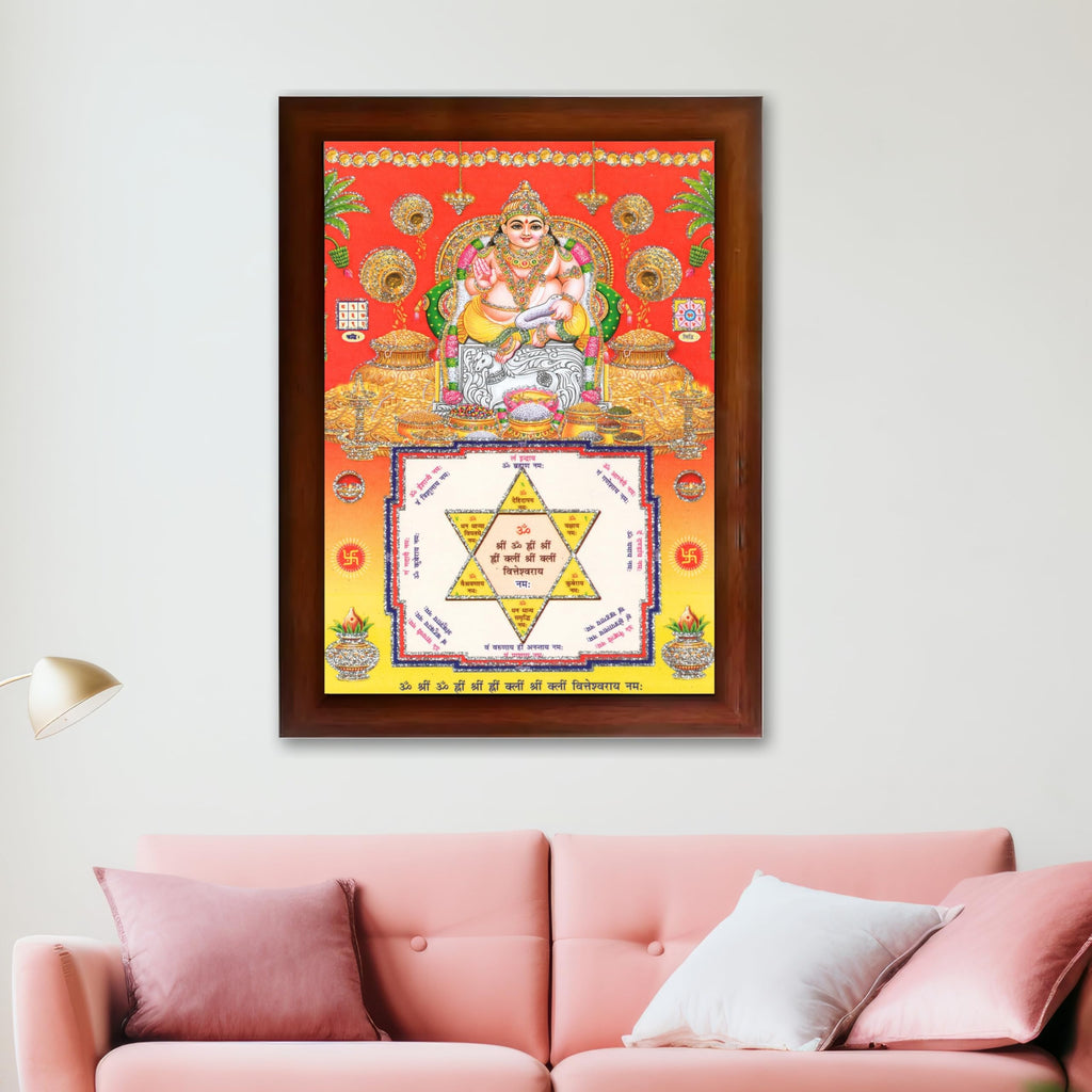 CRAFT QUEST Lord Kubera Swamy Bhagwan Kuber Kubera Wall Painting Framed Home Decor, Religious Photo Frame, Wall Decoration Item