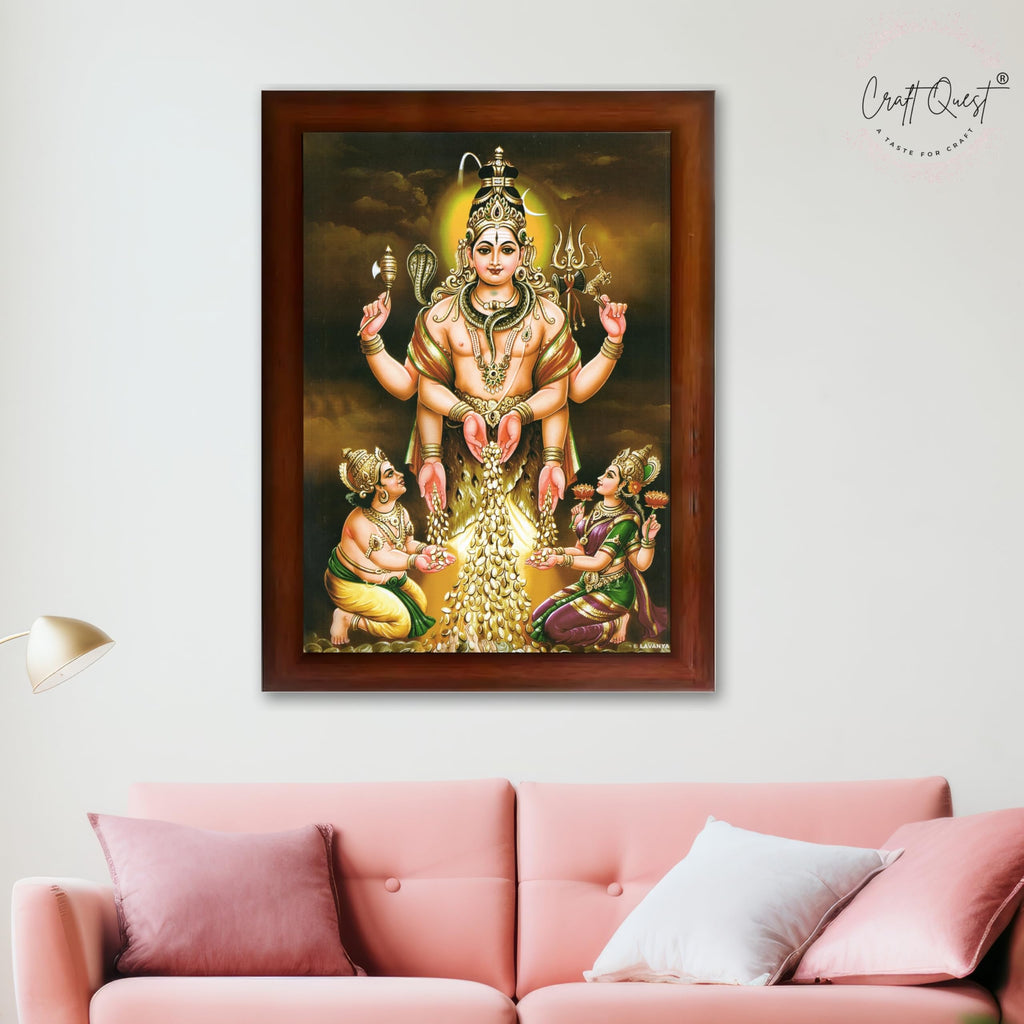 CRAFT QUEST Swarnakarshana Bhairava Swamy With Lakshmi Devi and Kuber Bhagwan Wall Photo Frame | South God Picture Frame for Home, Office, Temple & Gifting