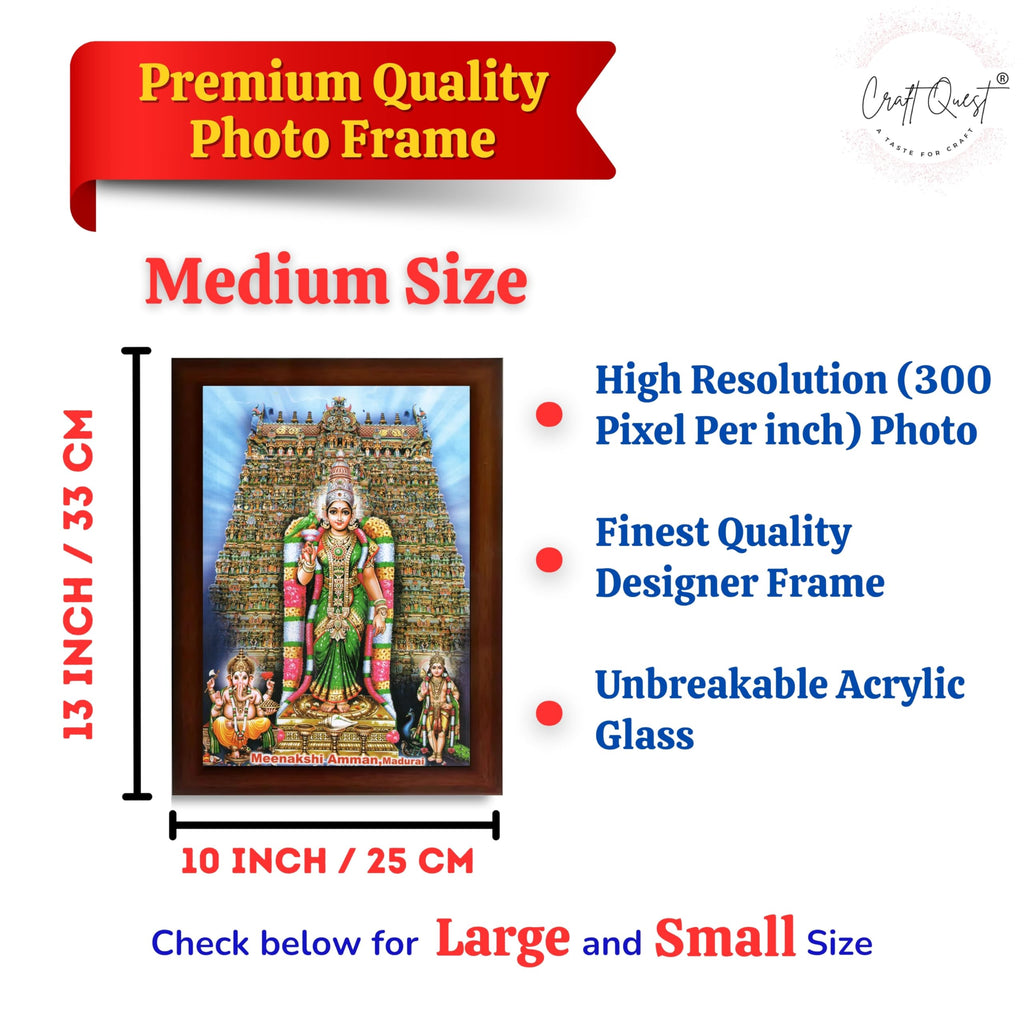 CRAFT QUEST Madurai Meenakshi Amman Madhura Meenatchi Wall Painting Framed Home Decor | South God Picture Frame for Home, Office, Temple & Gifting, Decor