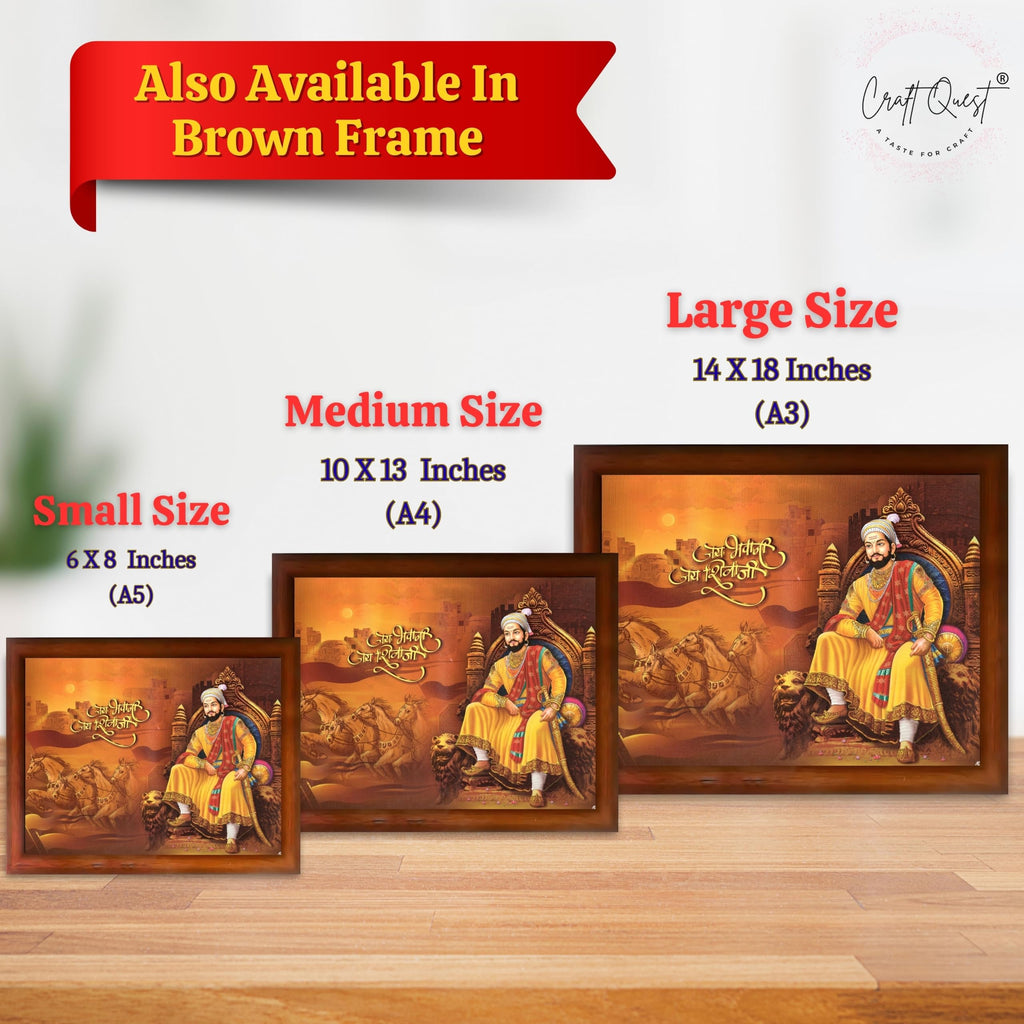 CRAFT QUEST Shri Shivaji Maharaj Wall Photo Frame | Lightweight | Home Decoration Item | Best Gifting Option