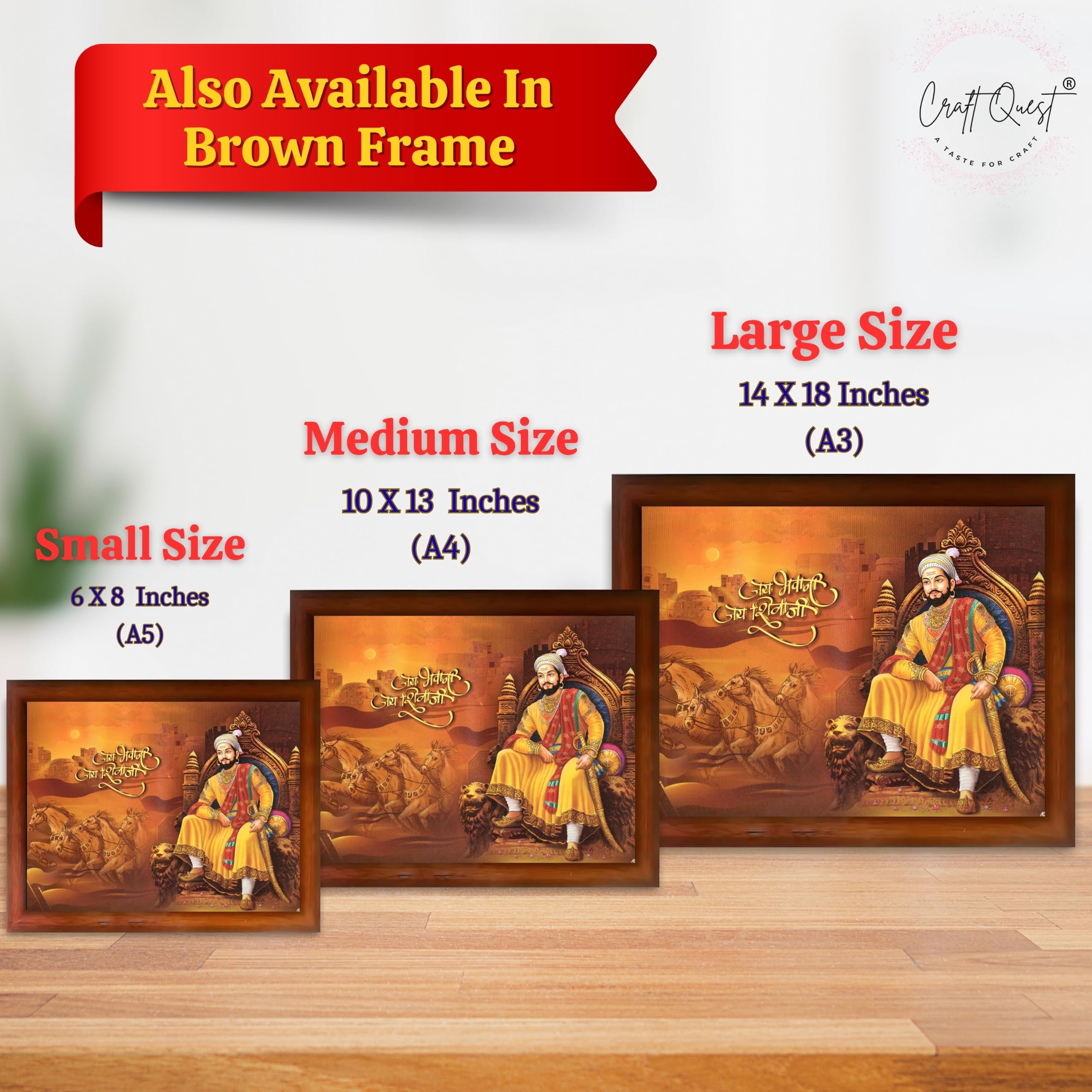 CRAFT QUEST Shri Shivaji Maharaj Wall Photo Frame | Lightweight | Home Decoration Item | Best Gifting Option