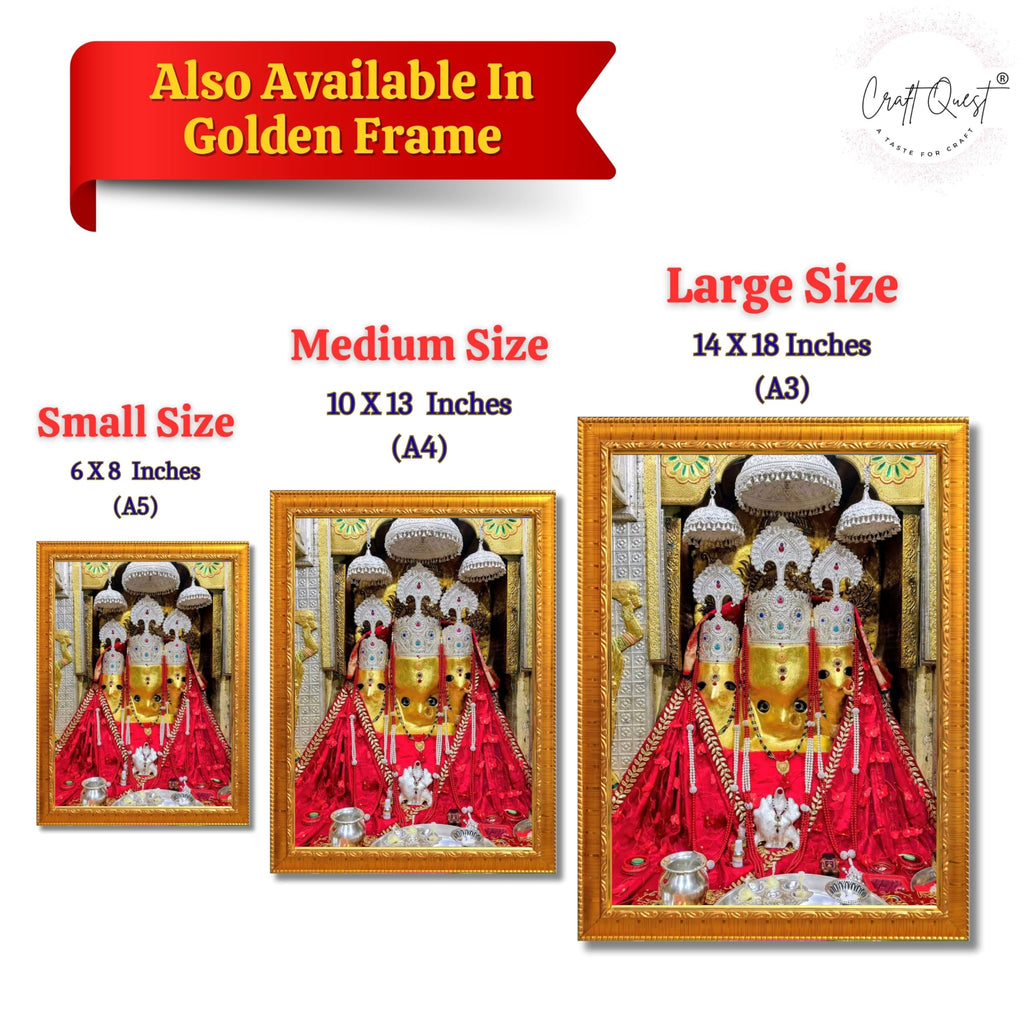 CRAFT QUEST Baglamuklhi maa/mata wodden Religious Photo Frame for Home, Office