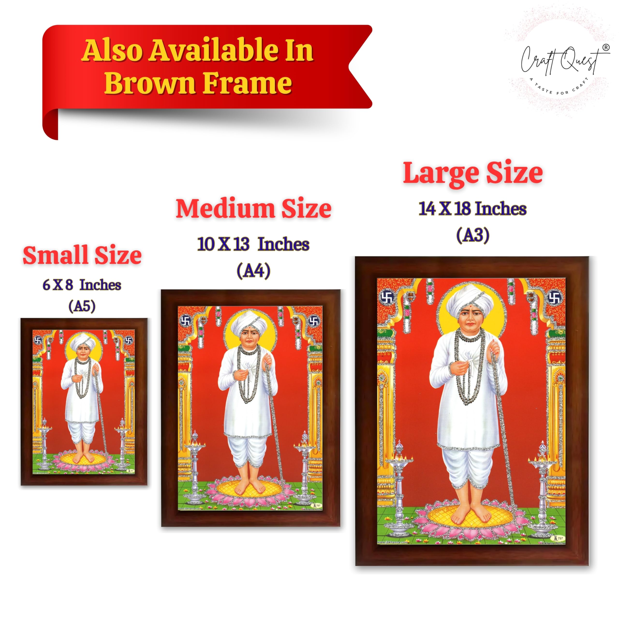 CRAFT QUEST Shri Jalaram Bapa Ji Guru Wall Painting Framed Home Décor wooden frame