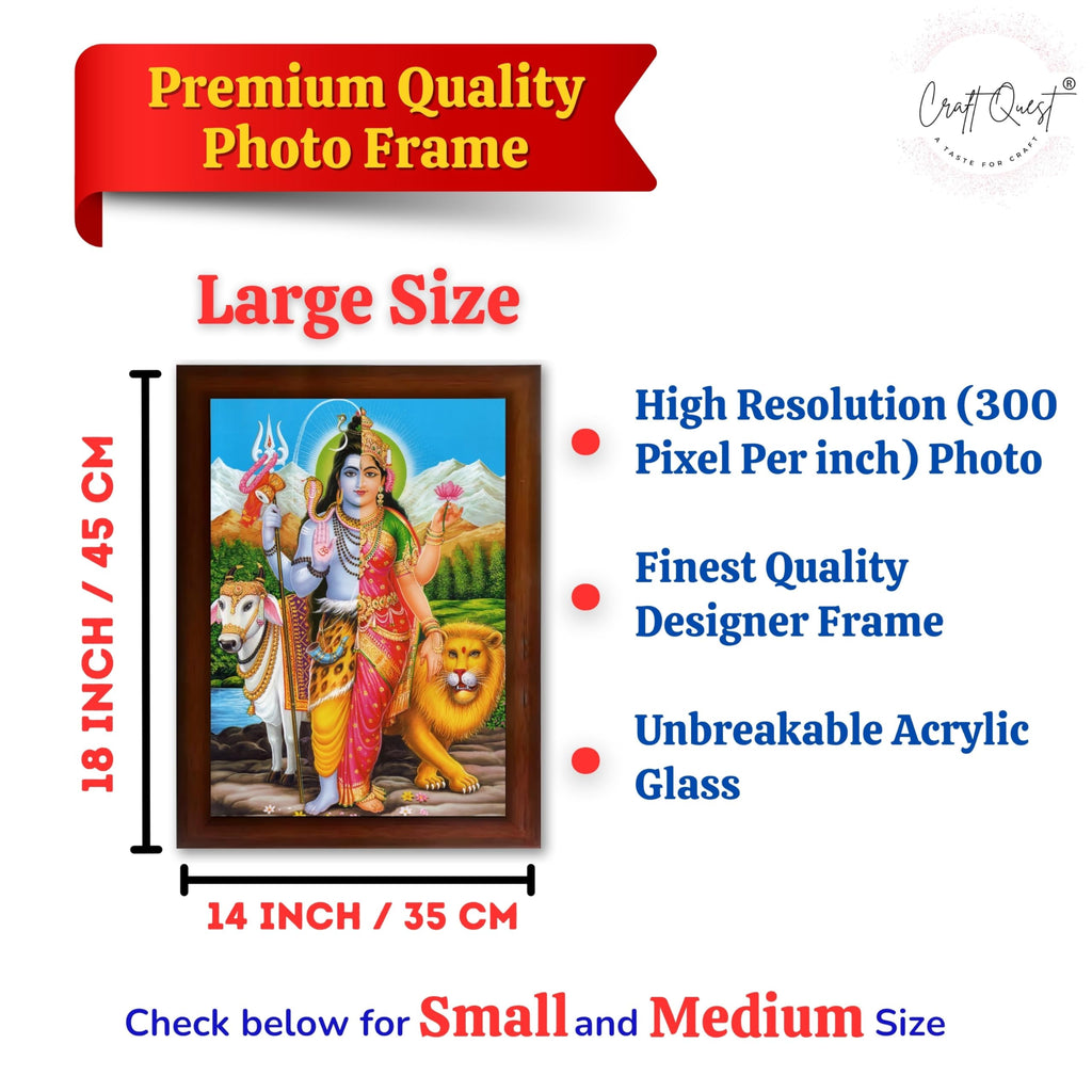 CRAFT QUEST Ardhanarishvara Arthanareeswara Shiv Parvati Photo Frame | Religious Photo Frame | Ideal for Home, Office, Temple & Puja Room, Wall Decor