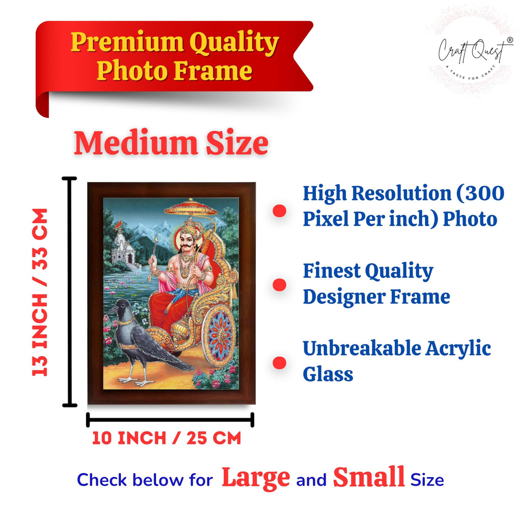 CRAFT QUEST Shani Dev Photo Frame Religious Framed Painting